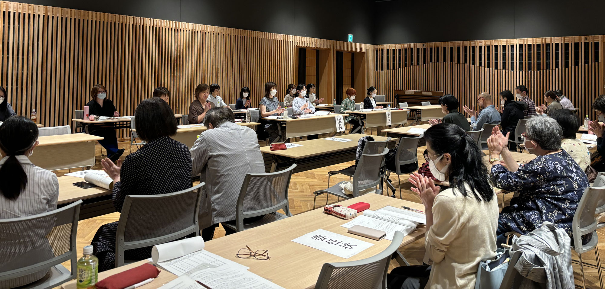 労働者協同組合つどい第19回通常総会開催！