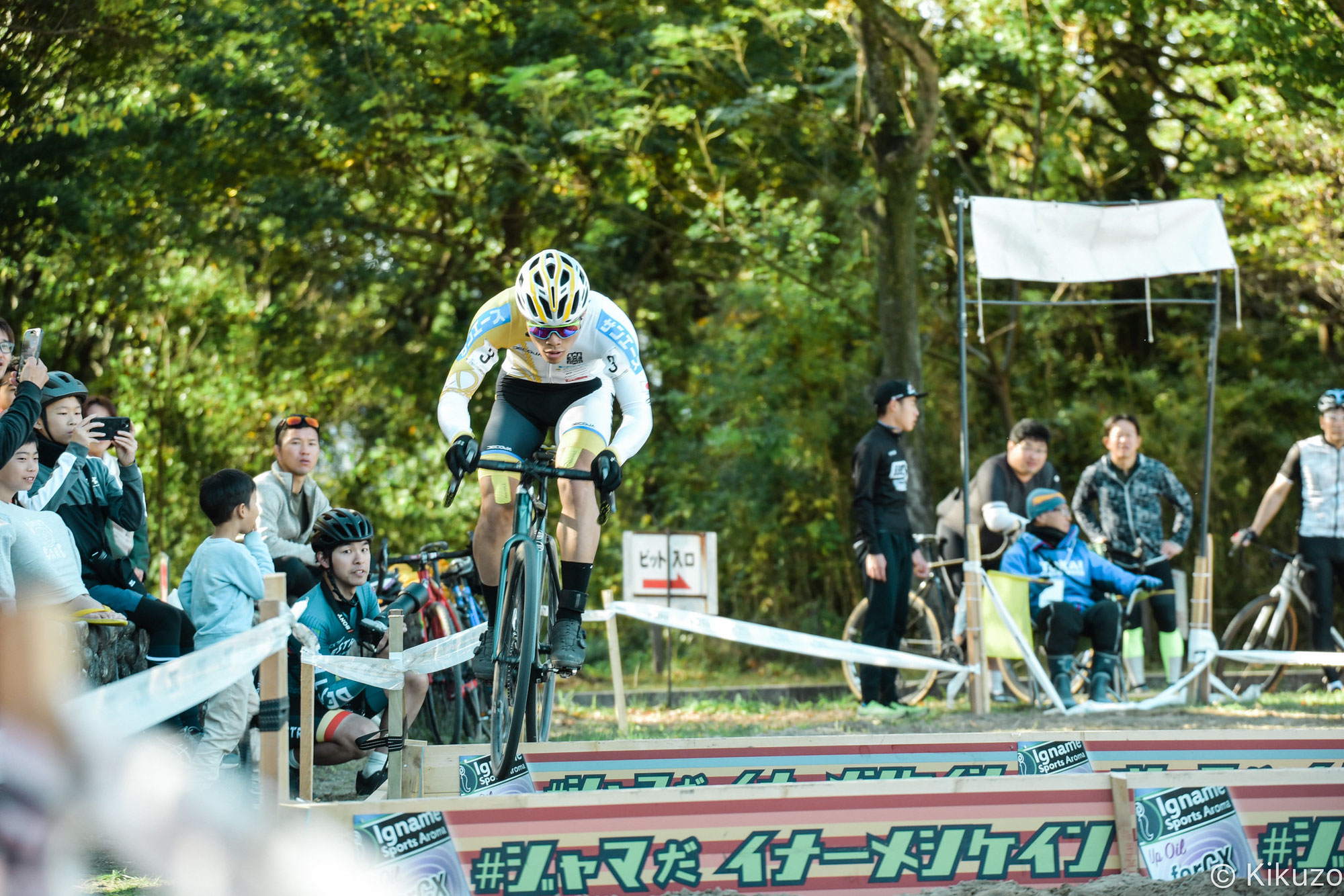 イナーメスポーツアロマ ジャマだ！イナーメシケイン
