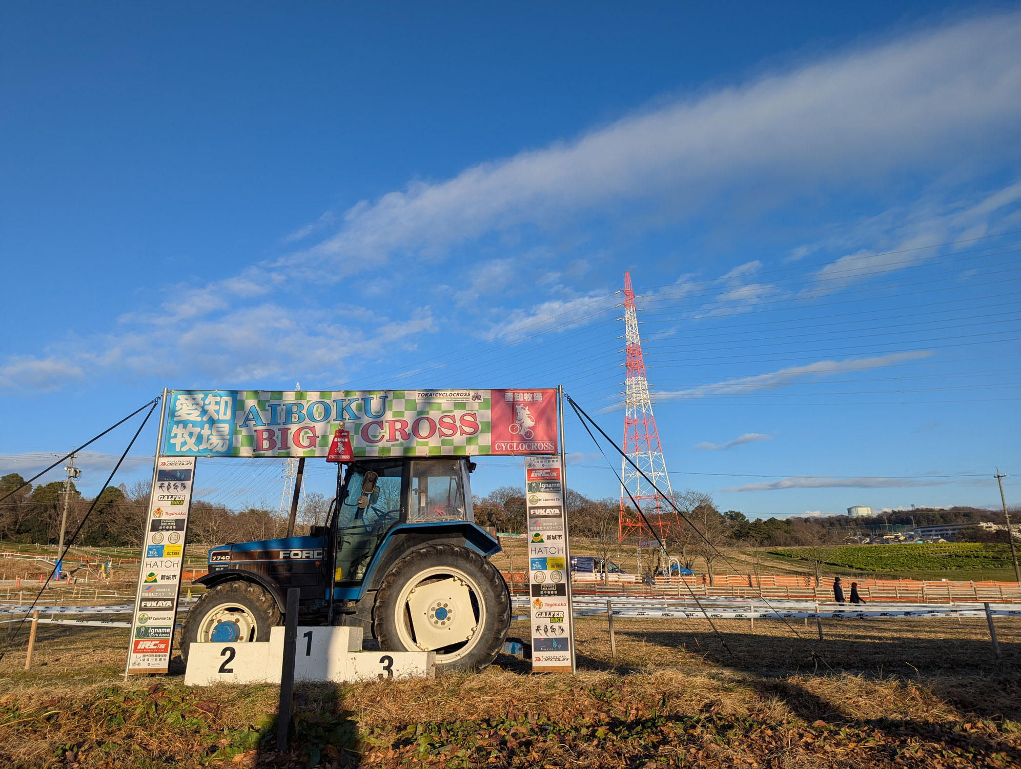 東海CX 愛知牧場 コース設営ボランティアスタッフの募集