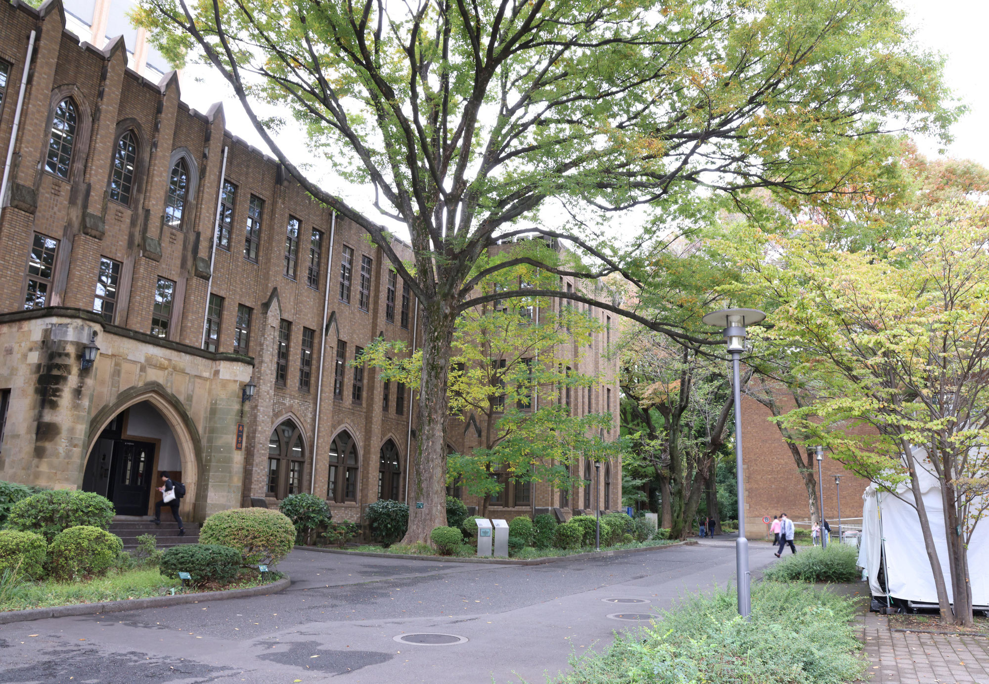 合格そしてご入学おめでとうございます