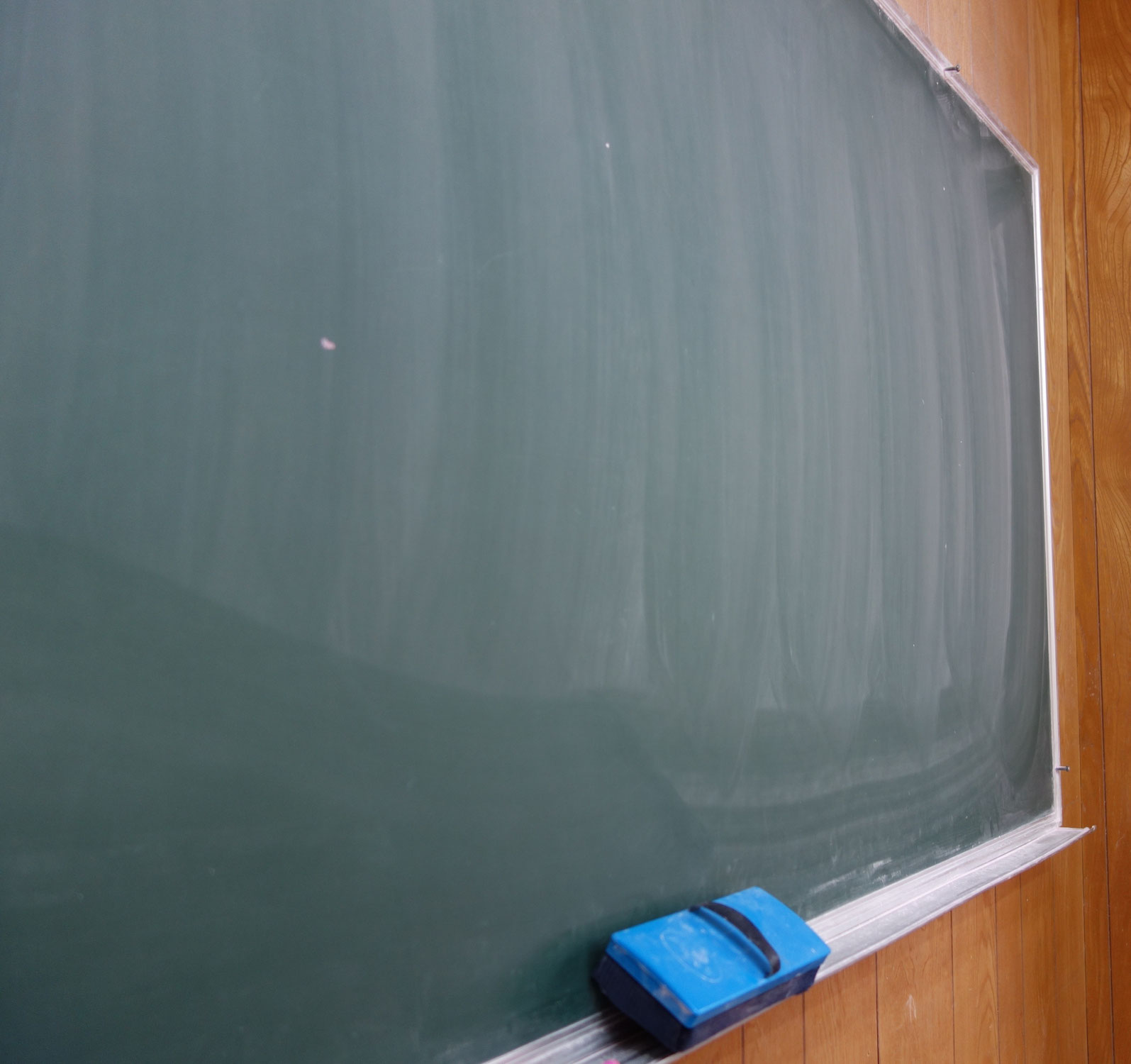 小学部 私立中受験コース 大塚塾 瀬戸市の学習塾