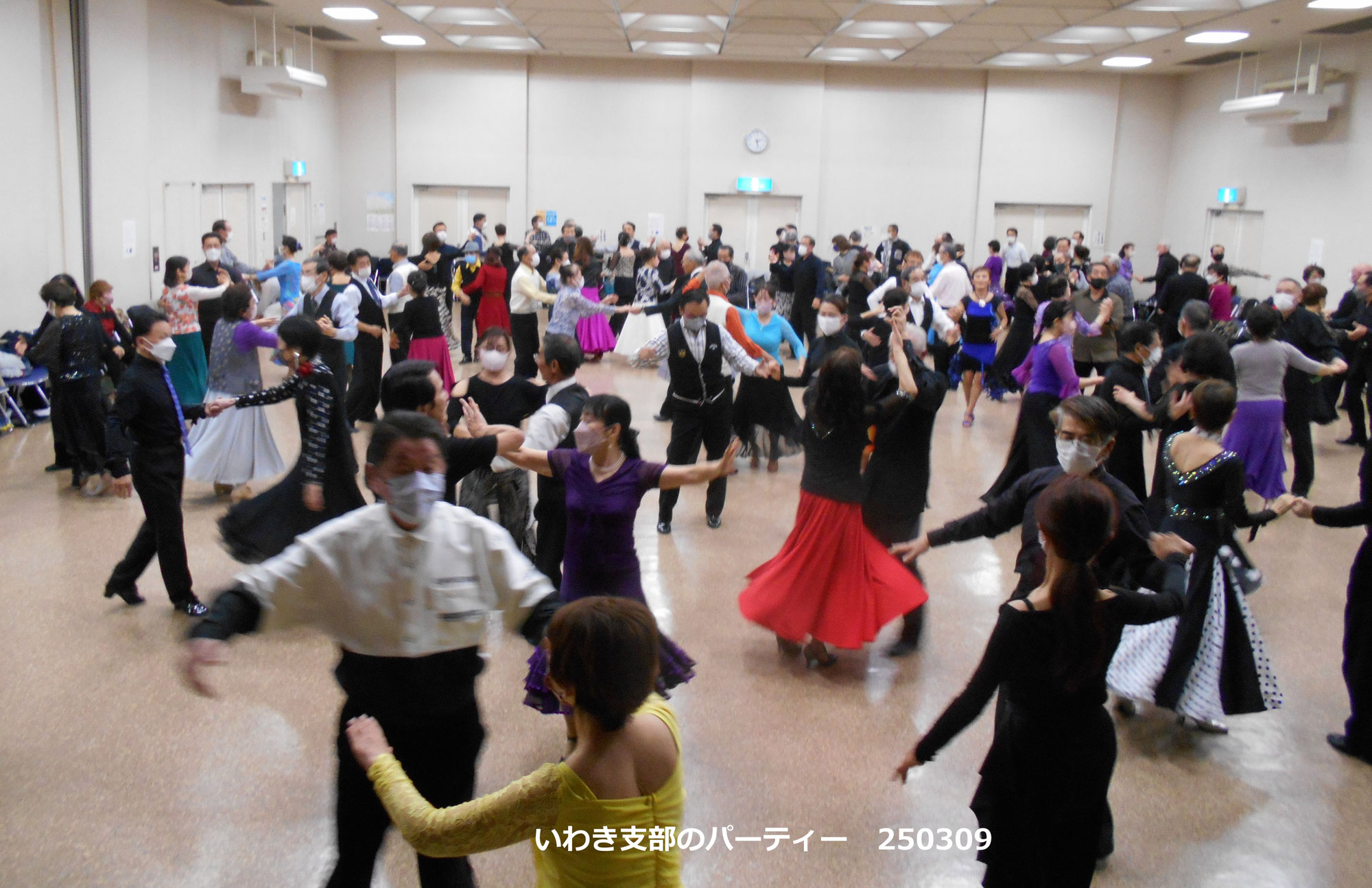 2025.03.23　3/9 いわき支部春季パーティーの御礼を申し上げます