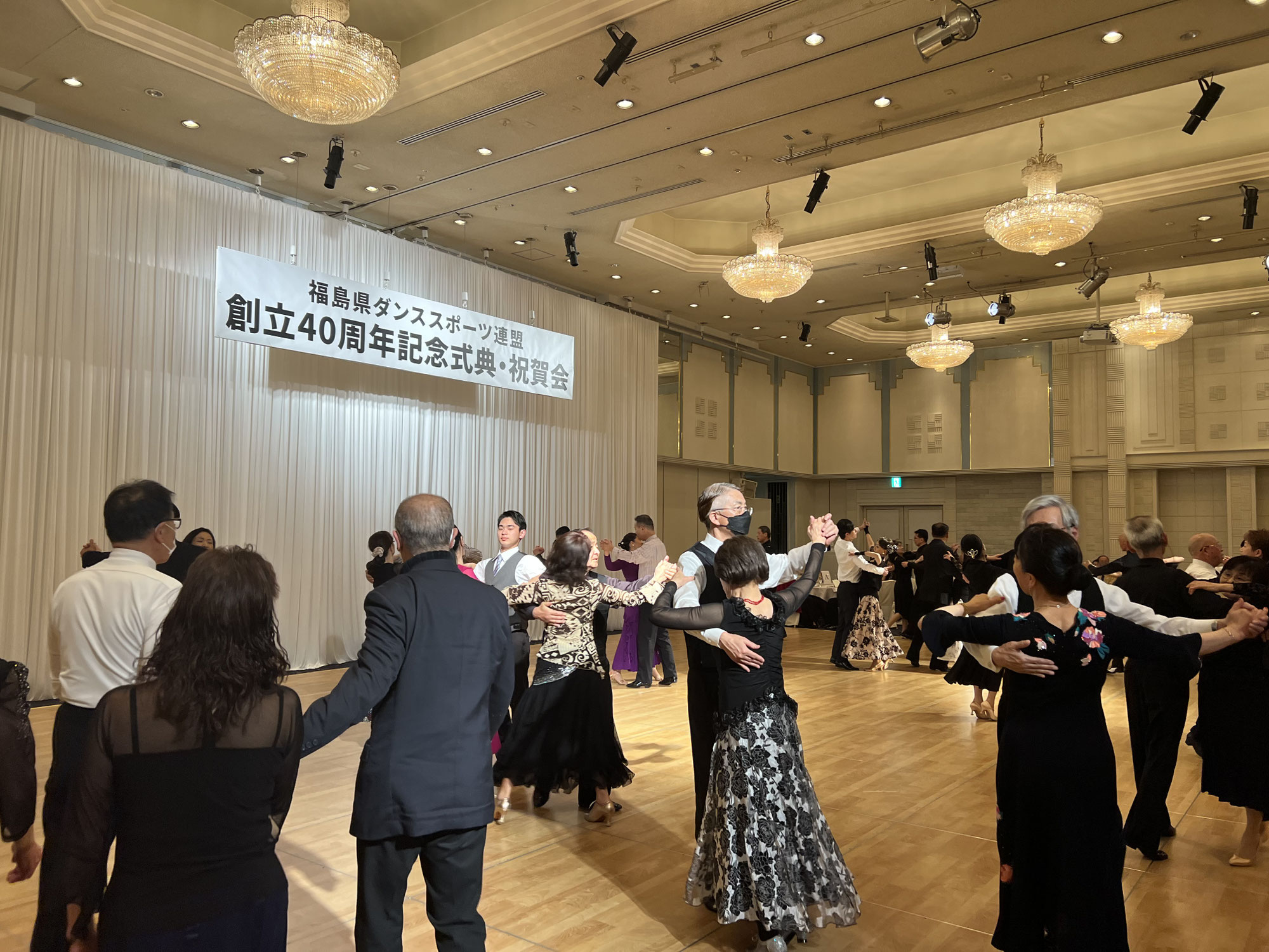 2026.07.18　8月・ 9月に会員もしくは支部が主催するパーティーのご案内です