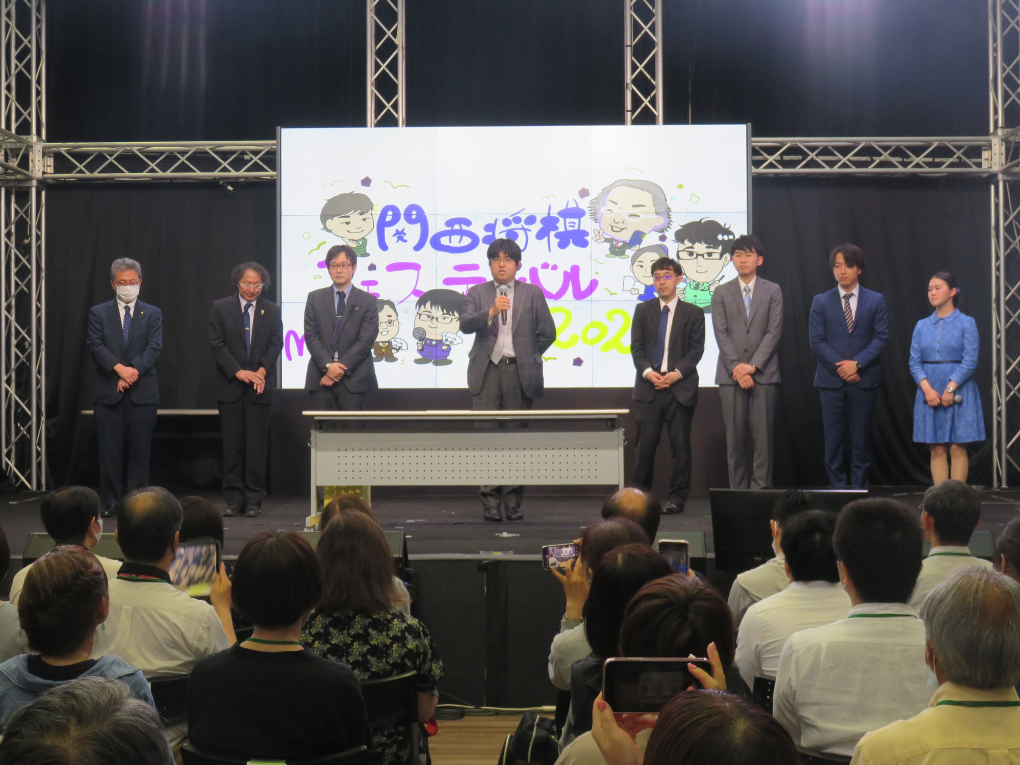 日本将棋連盟創立100周年記念 関西将棋フェスティバル in MBS 2024