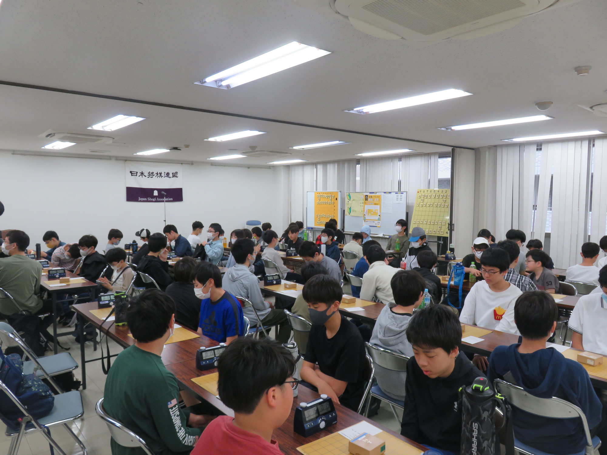 東海東京証券杯第50回中学生将棋名人戦 関西地区大会【結果報告】