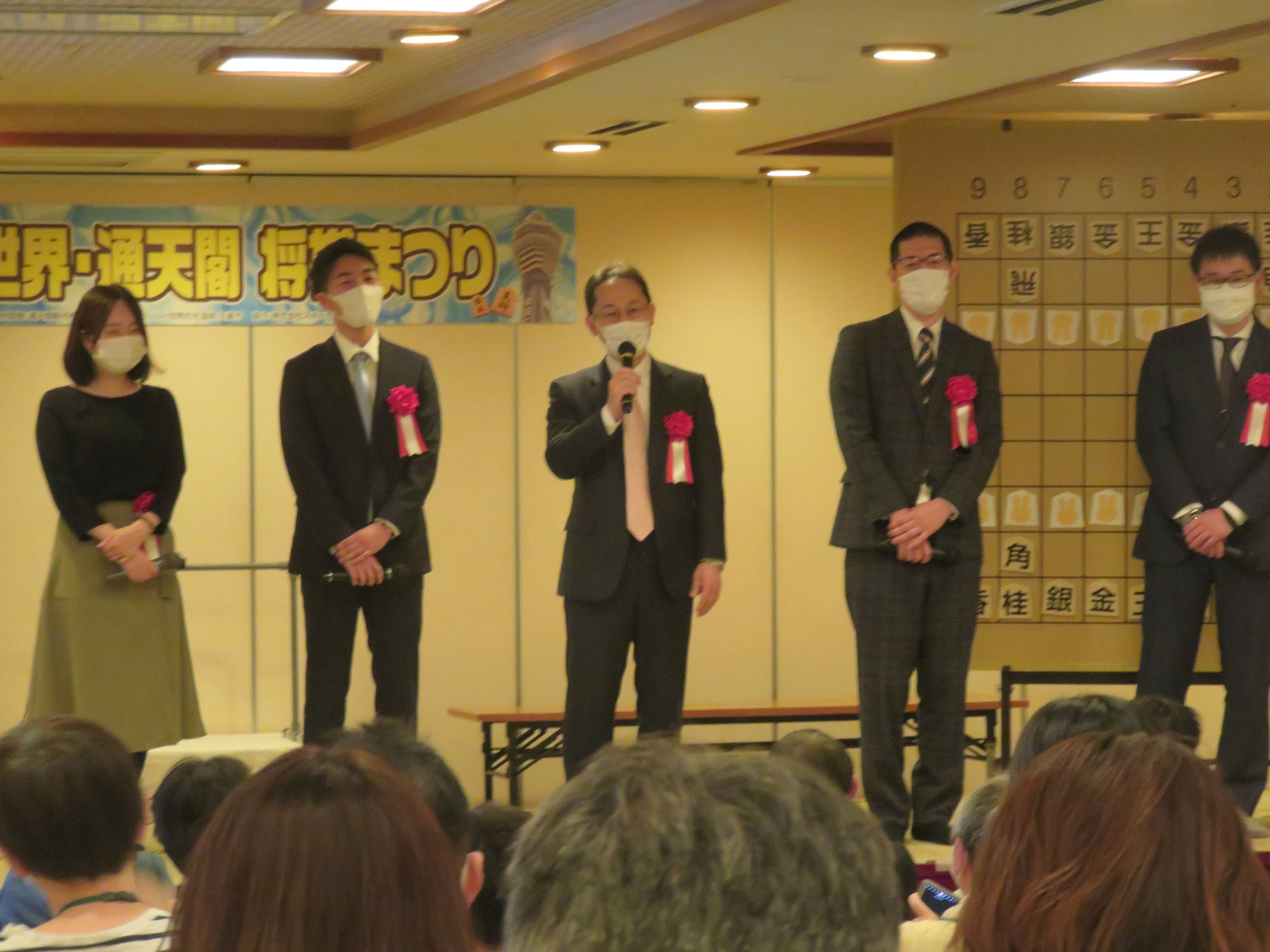 2023 新世界・通天閣将棋まつり