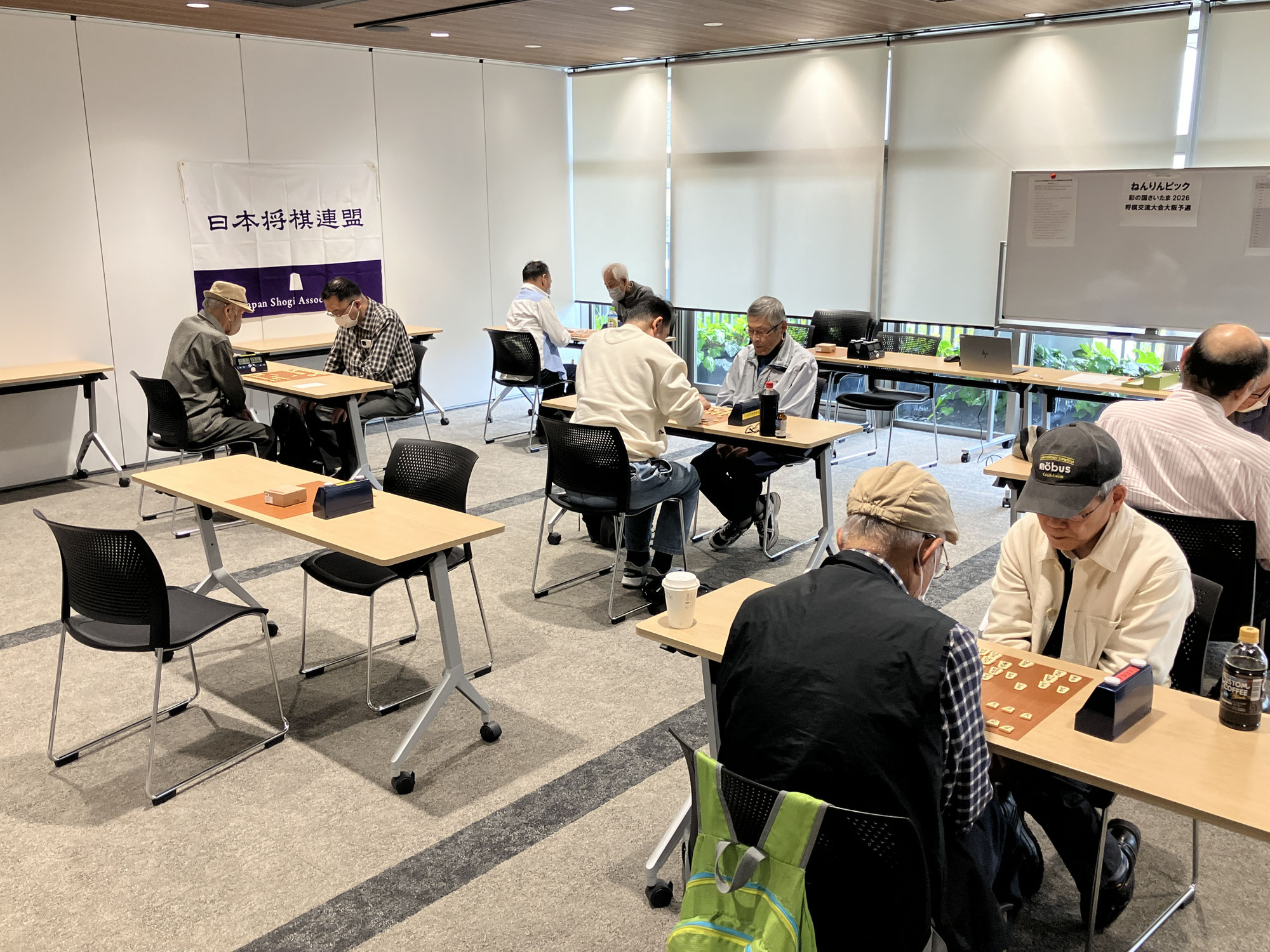 ねんりんピック彩の国さいたま2026将棋交流大会大阪予選【大会結果】