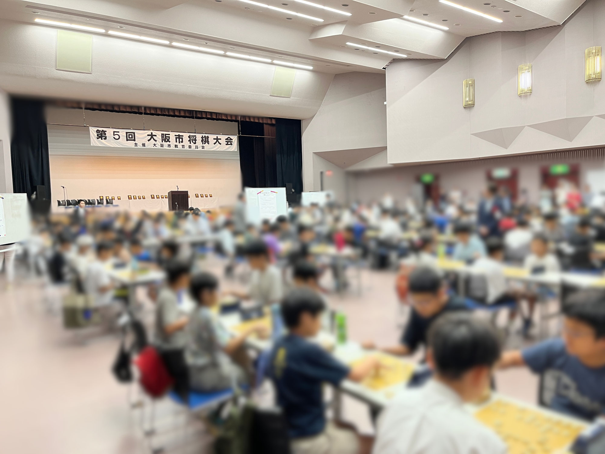 第5回大阪市将棋大会　開催報告