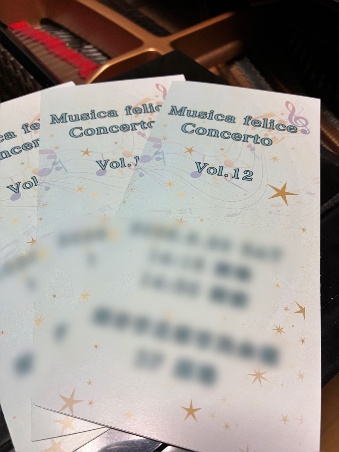 やっちまった…|越谷市ピアノ教室 Musica felice