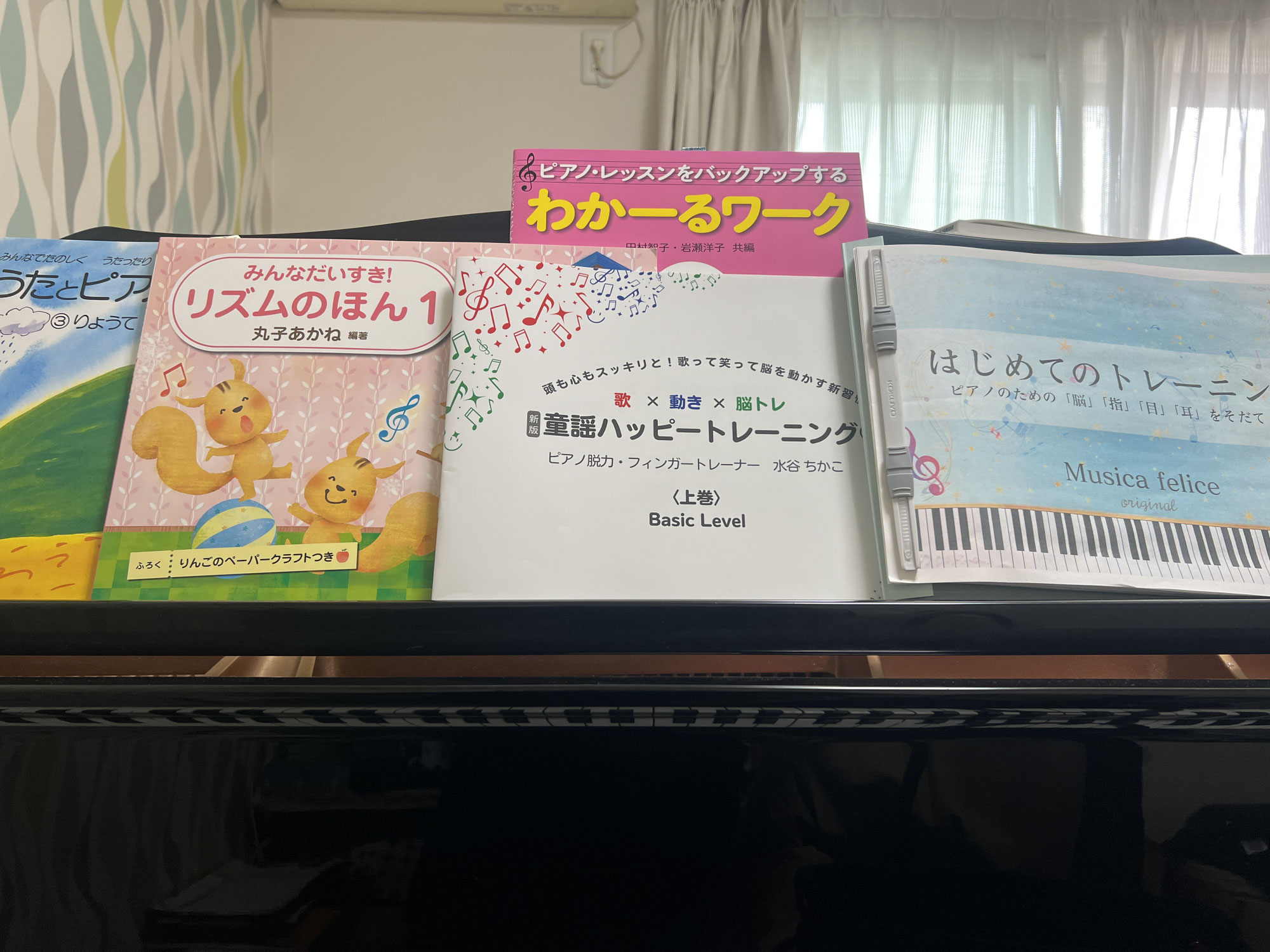 新入会さんレッスンスタートです|越谷市ピアノ教室 Musica felice