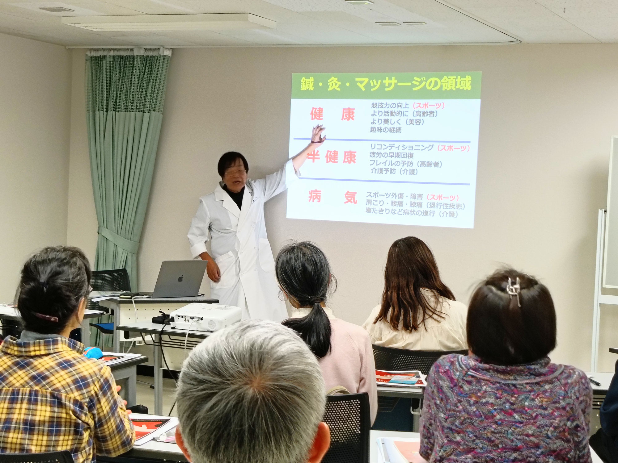 第２回公開講座が終了しました