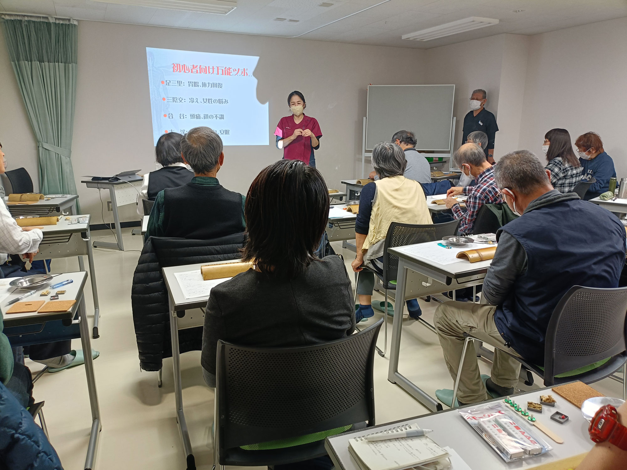 第1回公開講座（5回目）