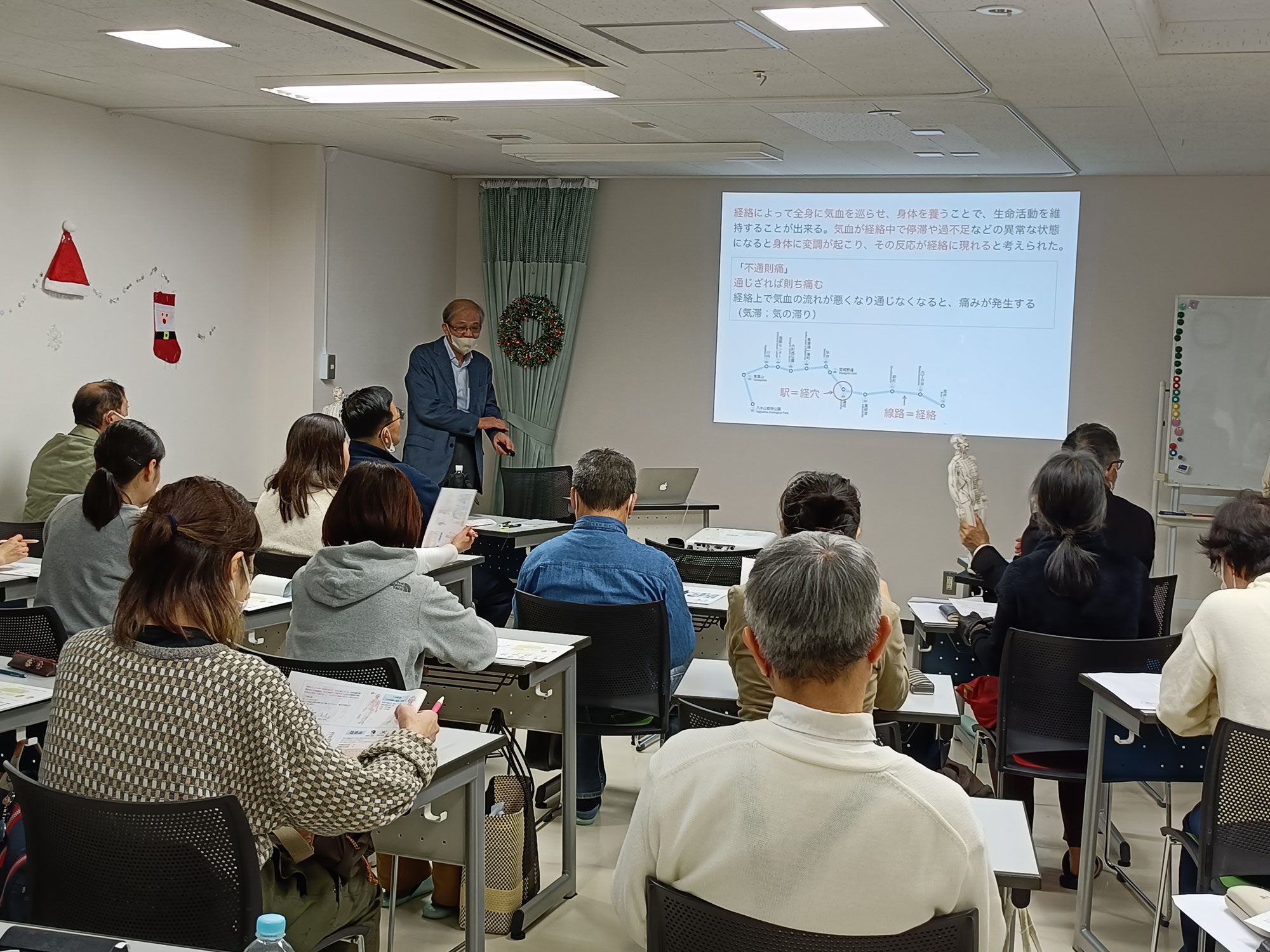 第２回公開講座（２回目）
