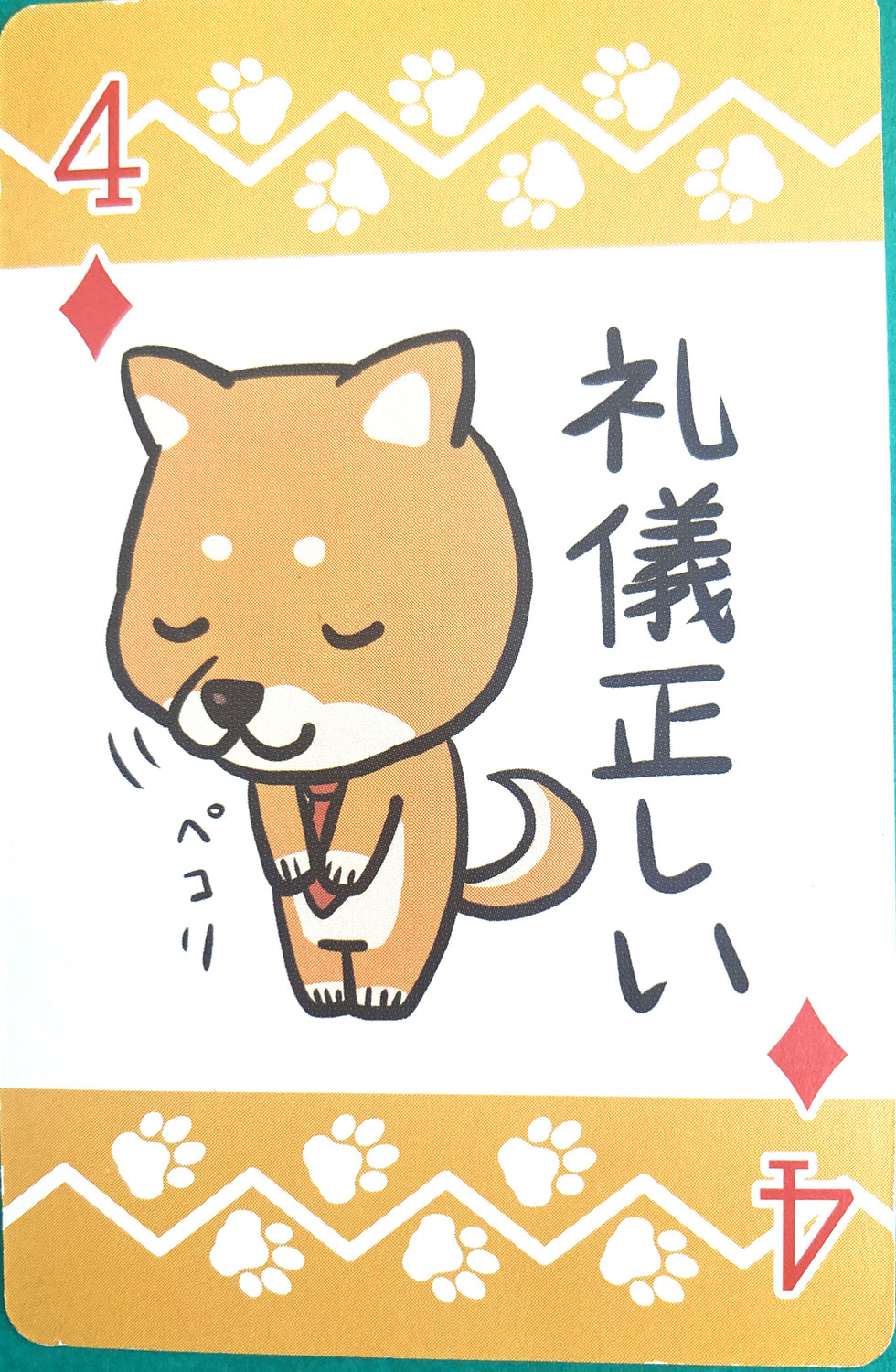 Hくんの3年間の成長ストーリー