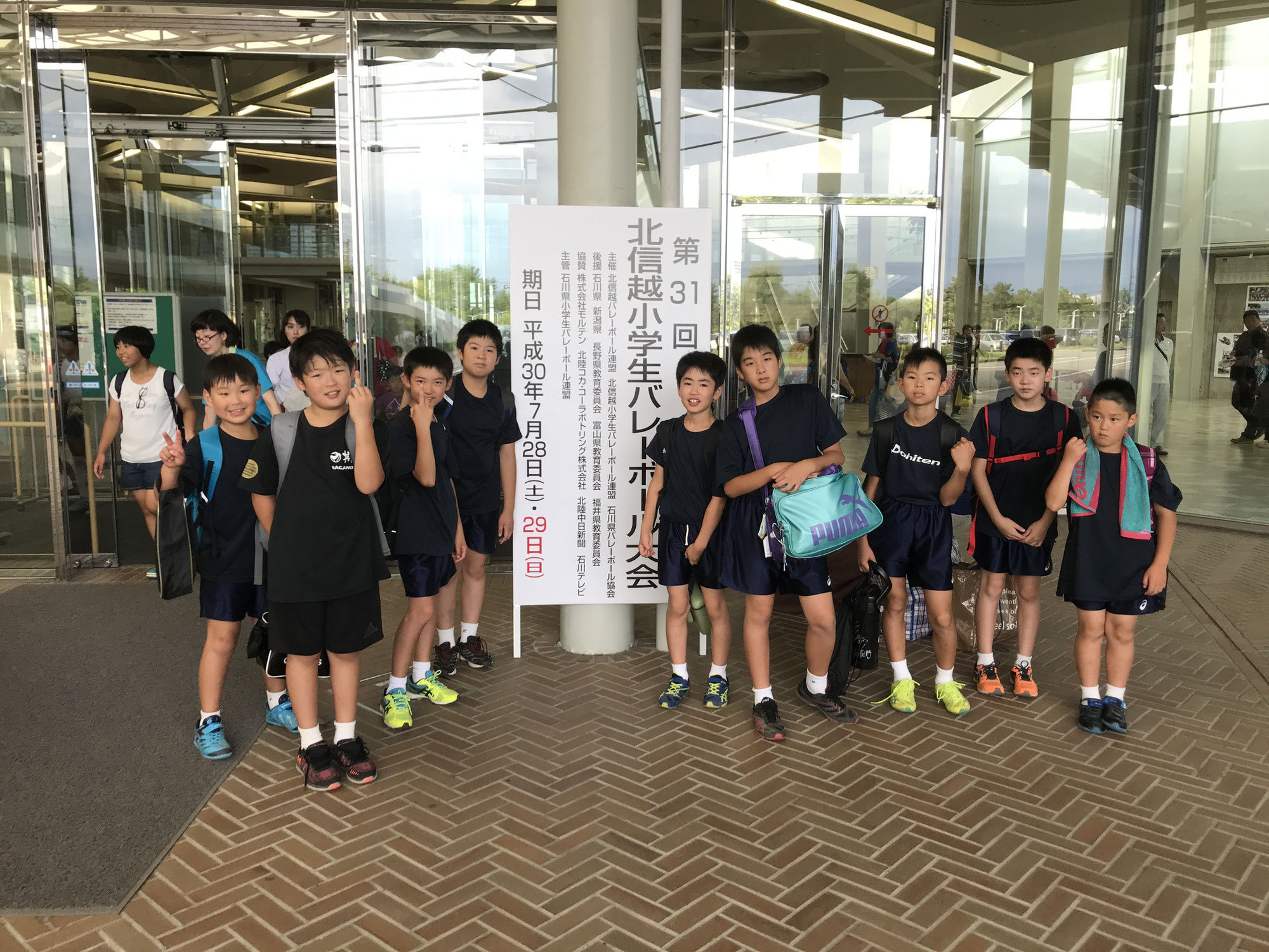 ブログ 松本ファイターズ 長野県松本市小学生バレーボールクラブ