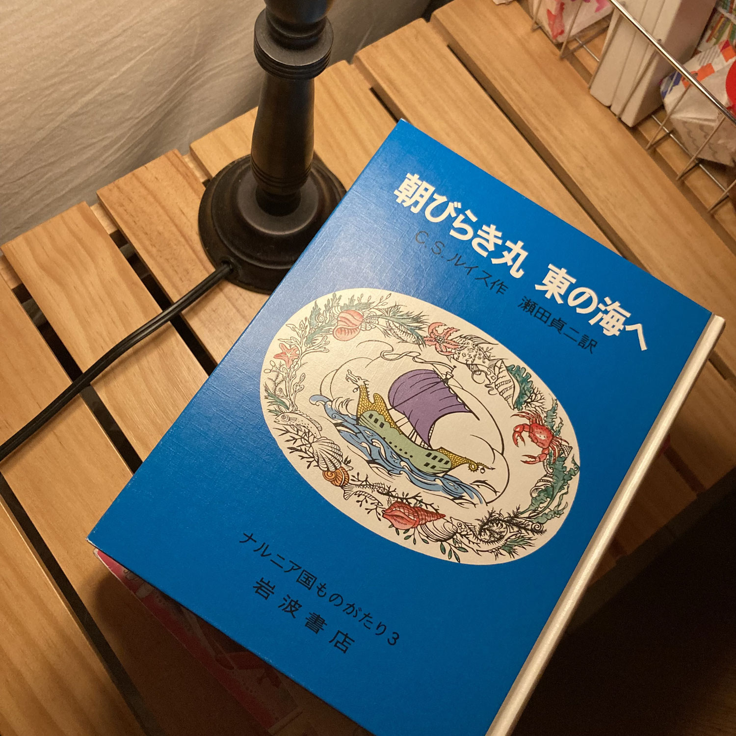 冬季営業時間 ー 18時閉店で思ったこと