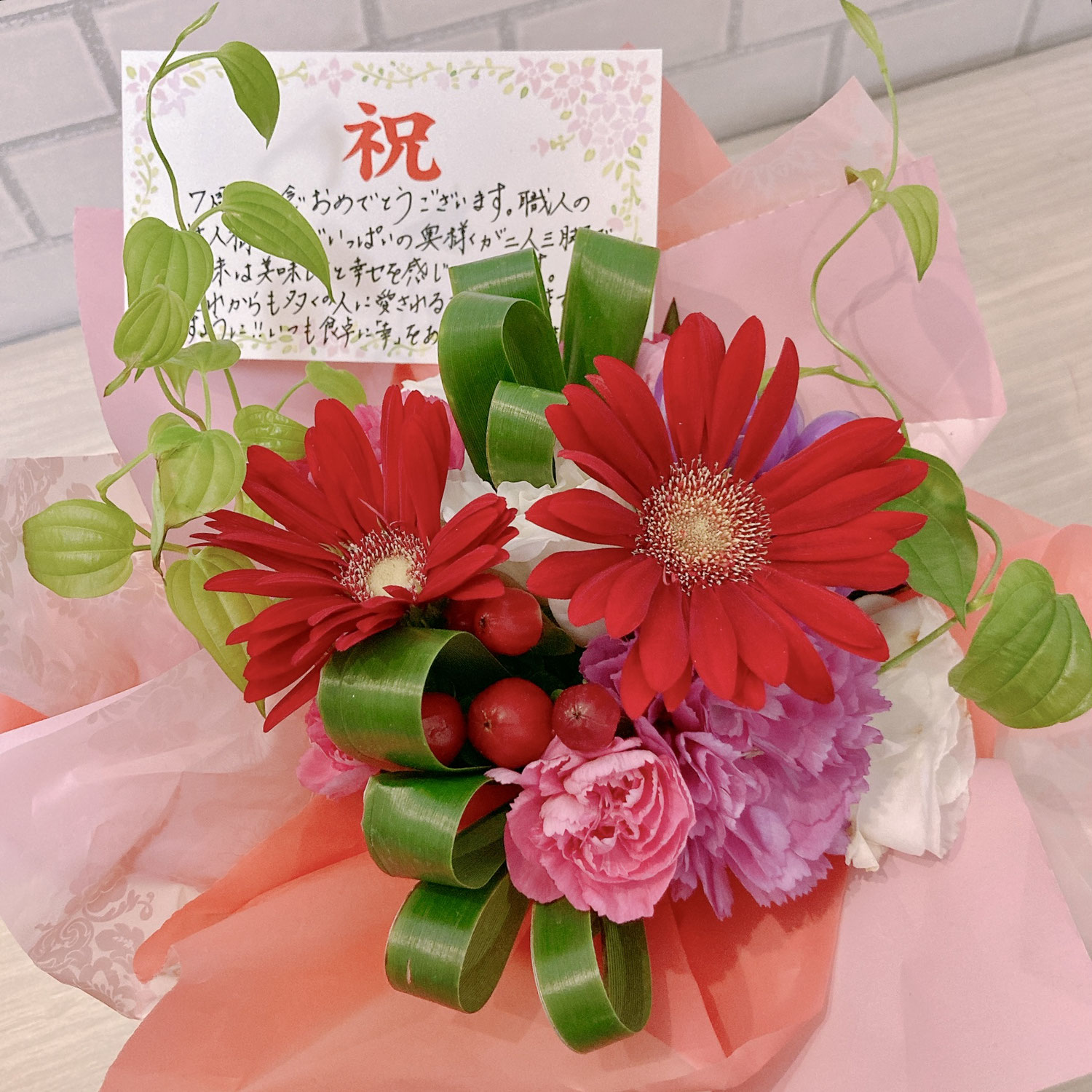 7周年を迎えました！
