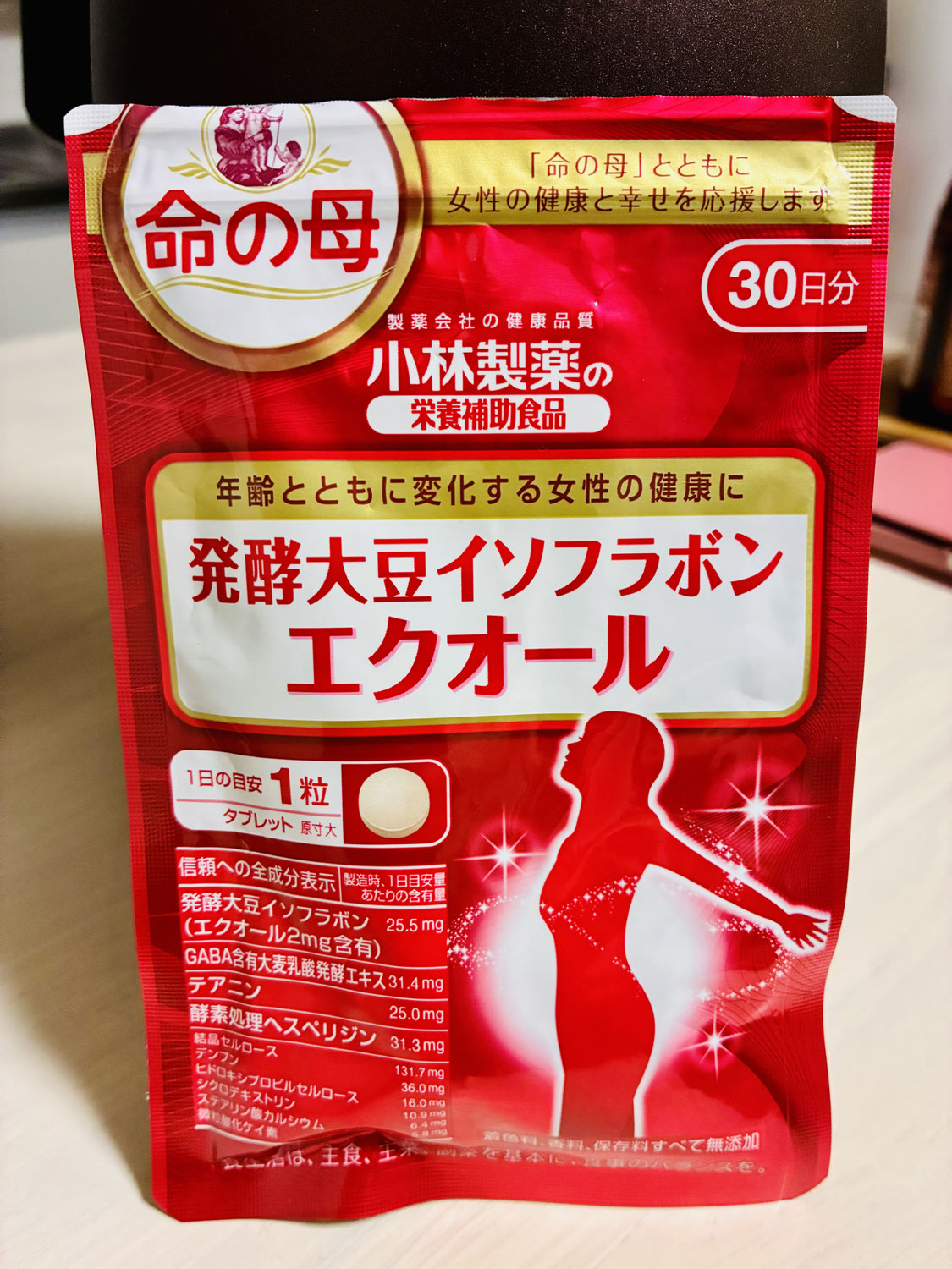 更年期にチャイコフスキー