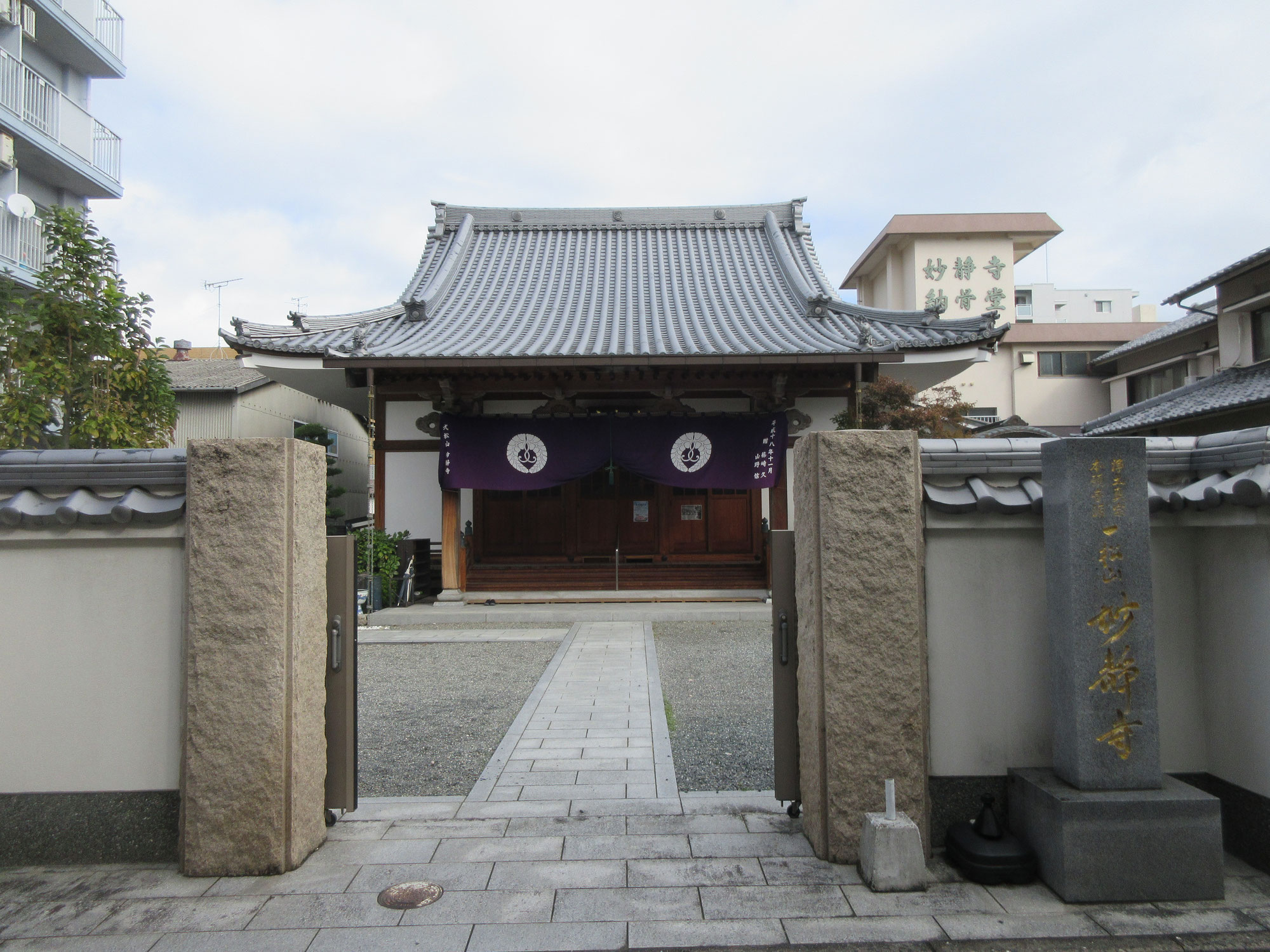 博多・妙静寺報恩講法要
