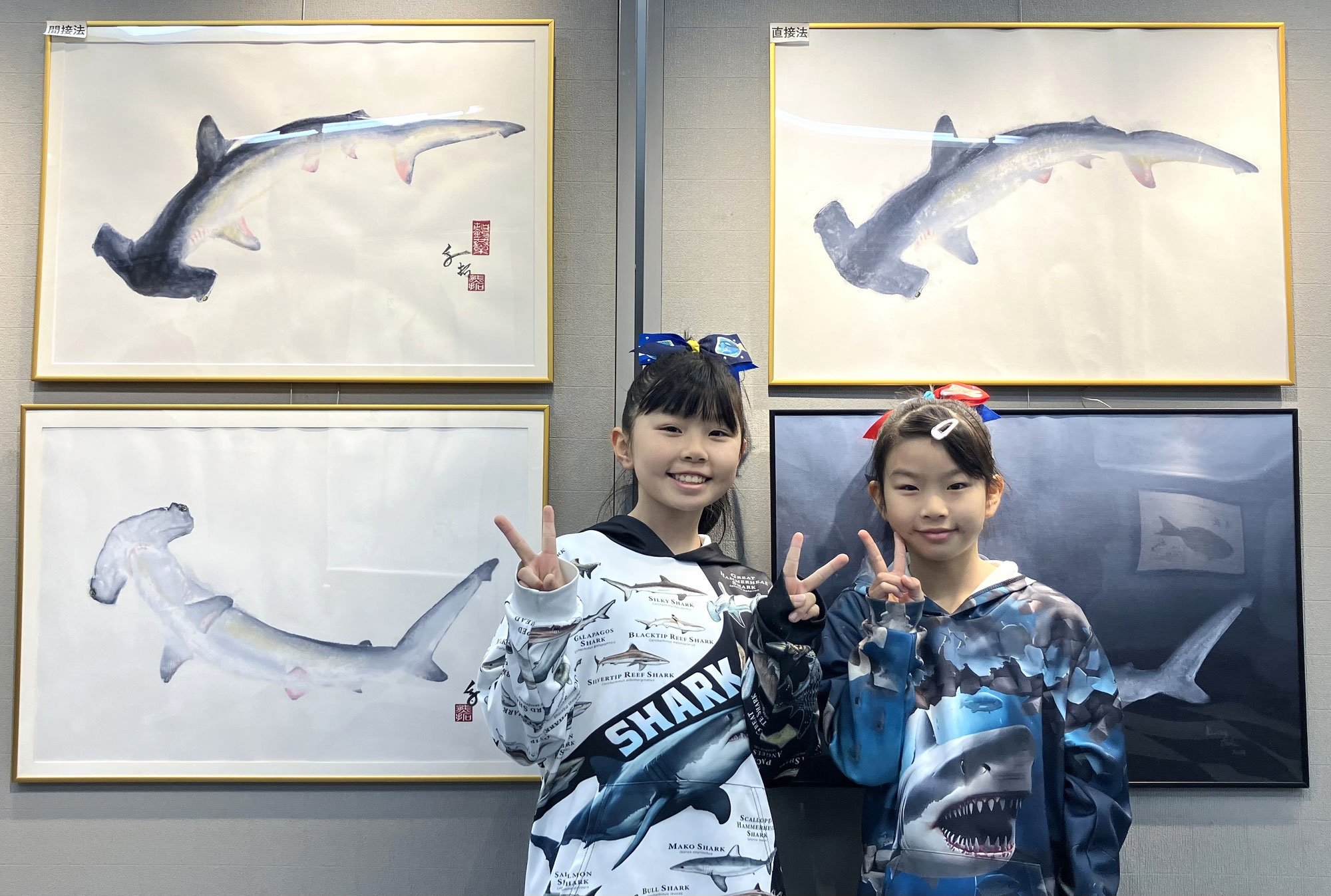鮫ガール姉妹　登場！