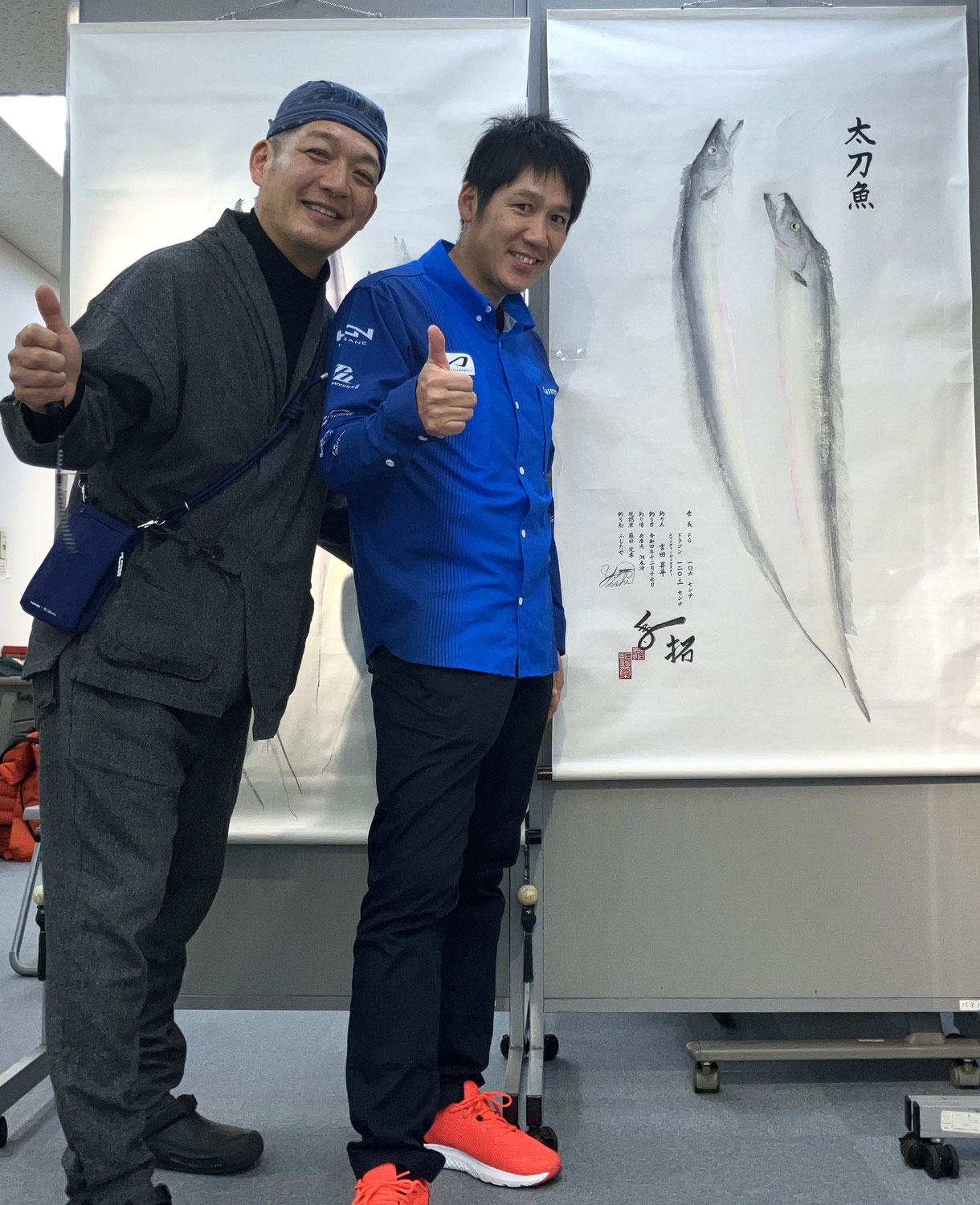 シマノ吉田プロ来展