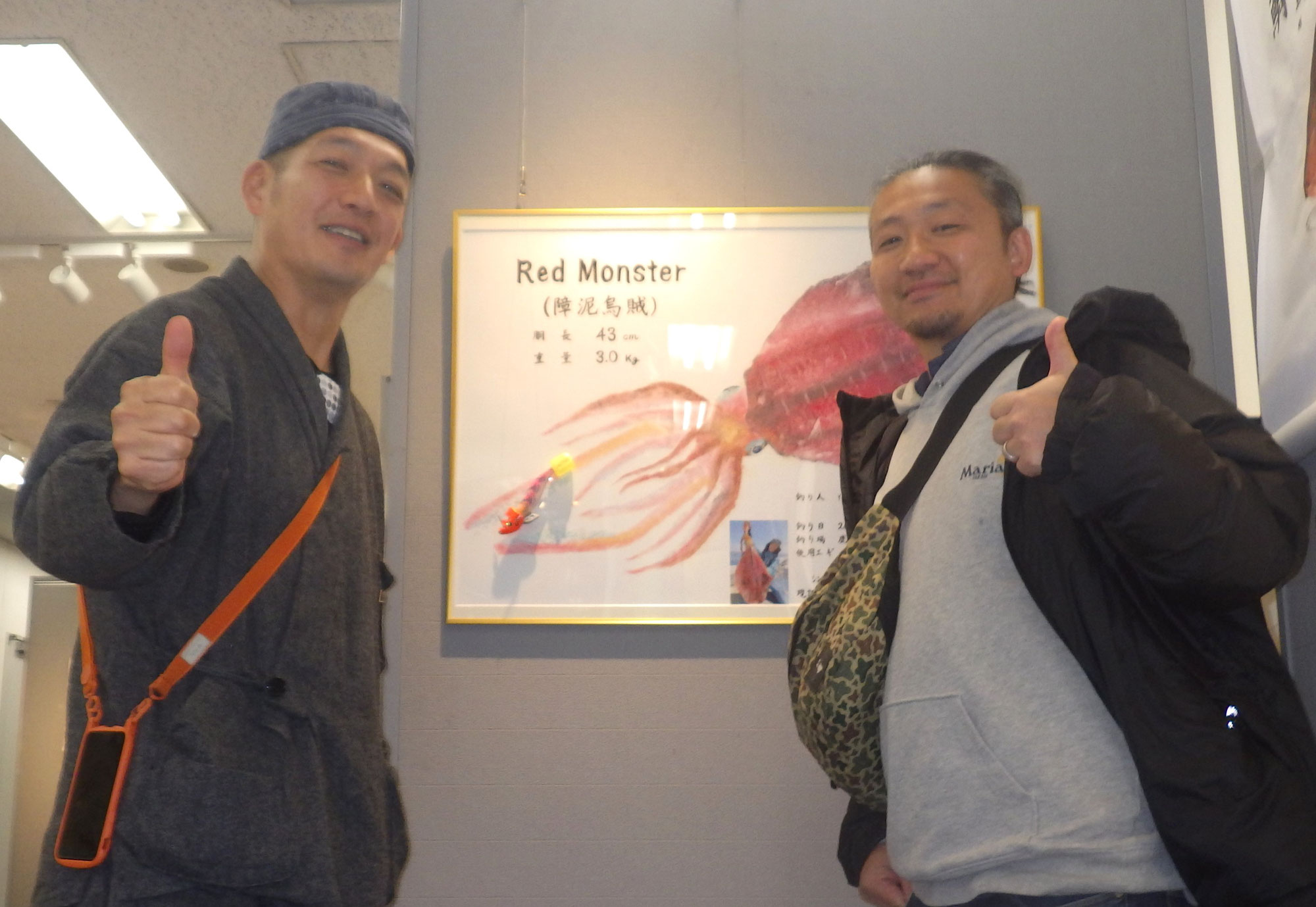 ヤマシタ　オダジー来展！