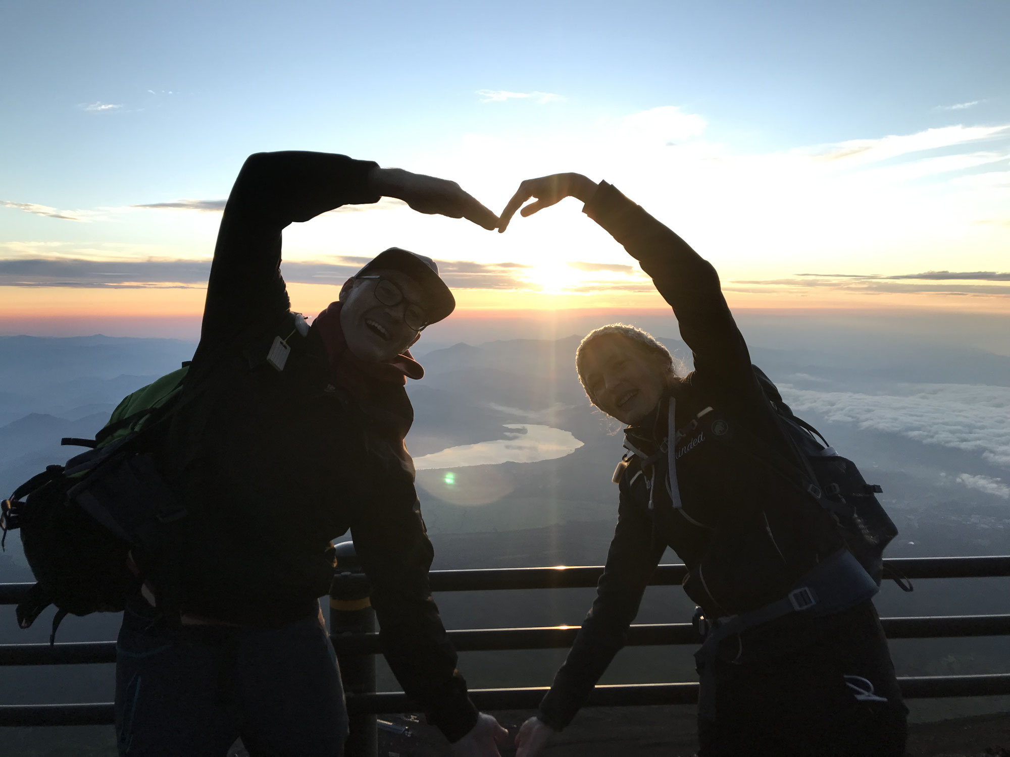 Die Besteigung des Mount Fuji: We did it!