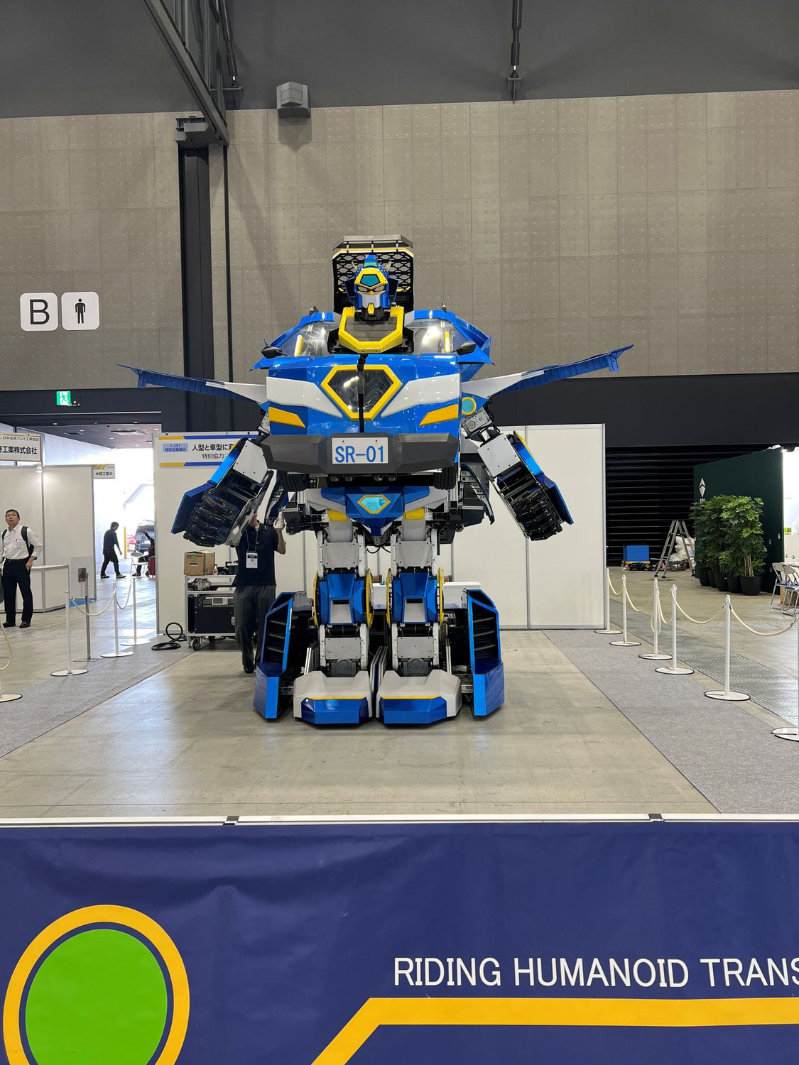 展示会　名古屋