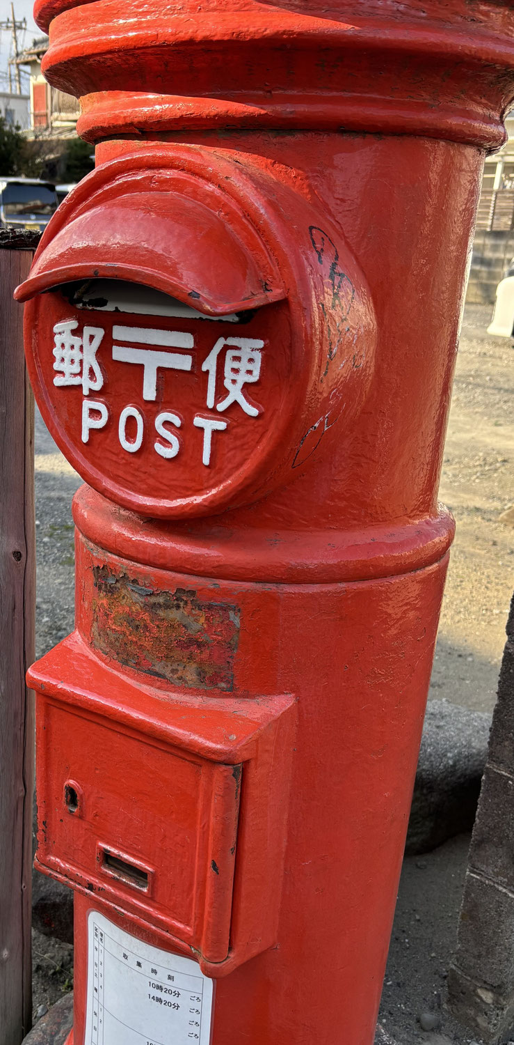 郵便差出箱1号（丸型）