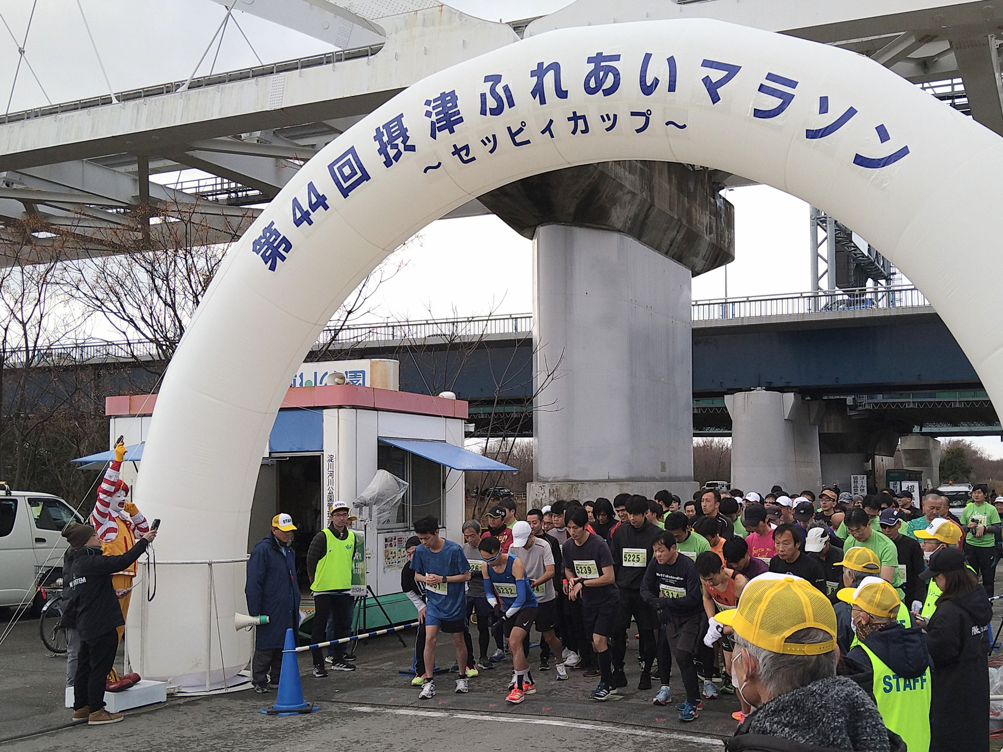第44回摂津ふれあいマラソン大会が開催されました！