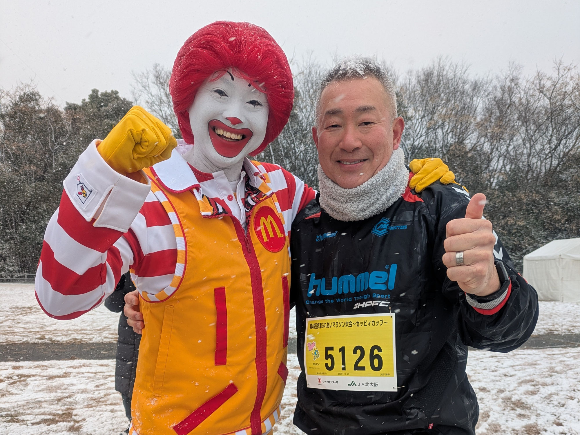 第46回摂津ふれあいマラソン大会に参加しました！