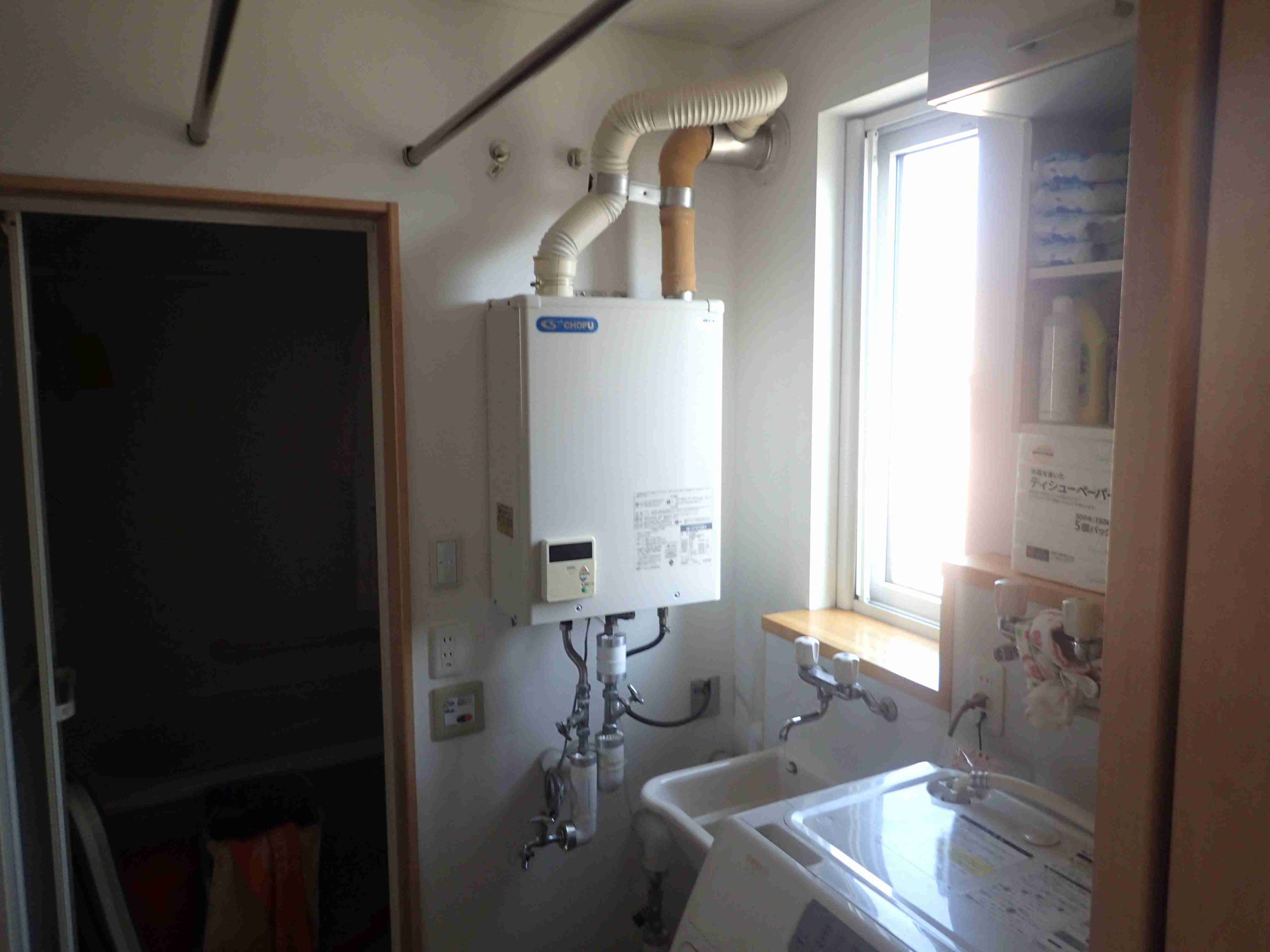 水圧が弱くなったので給湯ボイラーを交換したい・・・【札幌市】