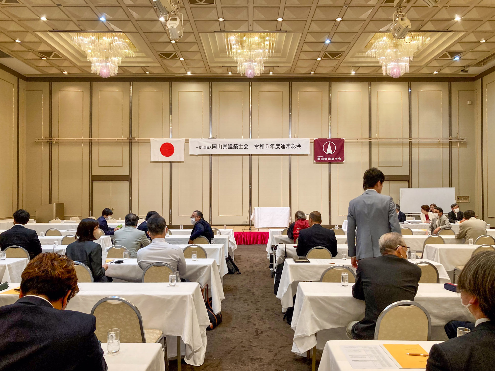 理事就任／岡山県建築士会