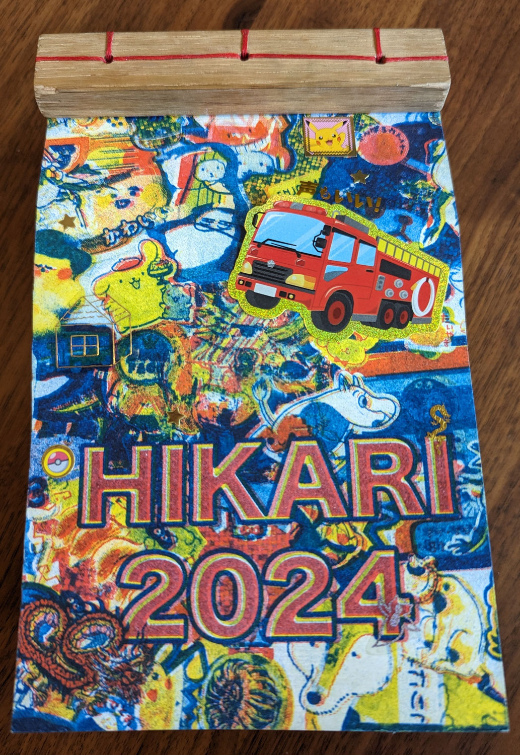Une année-lumière avec Hikari 2024