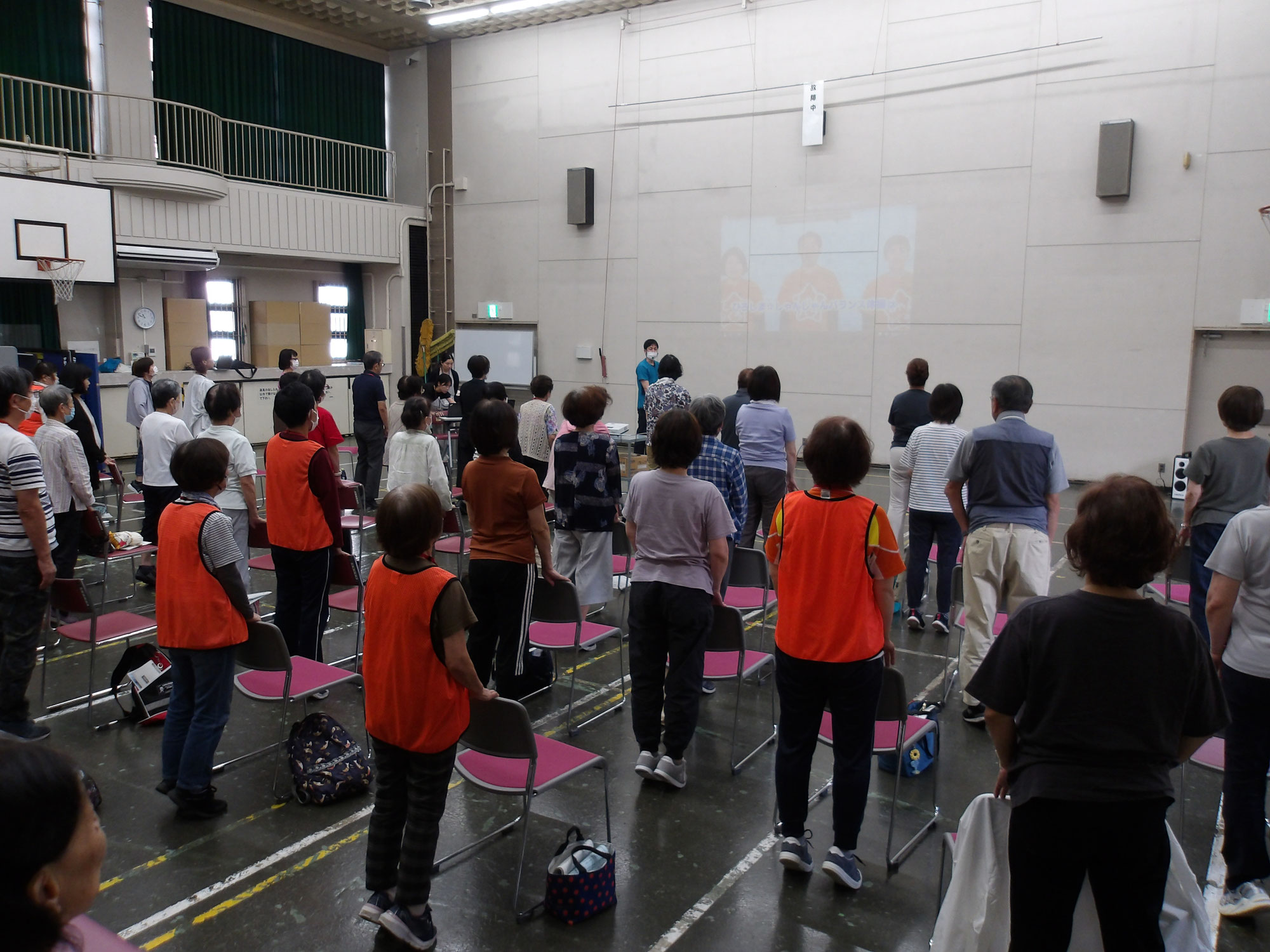 【府中町】楽しく健康づくり活動について