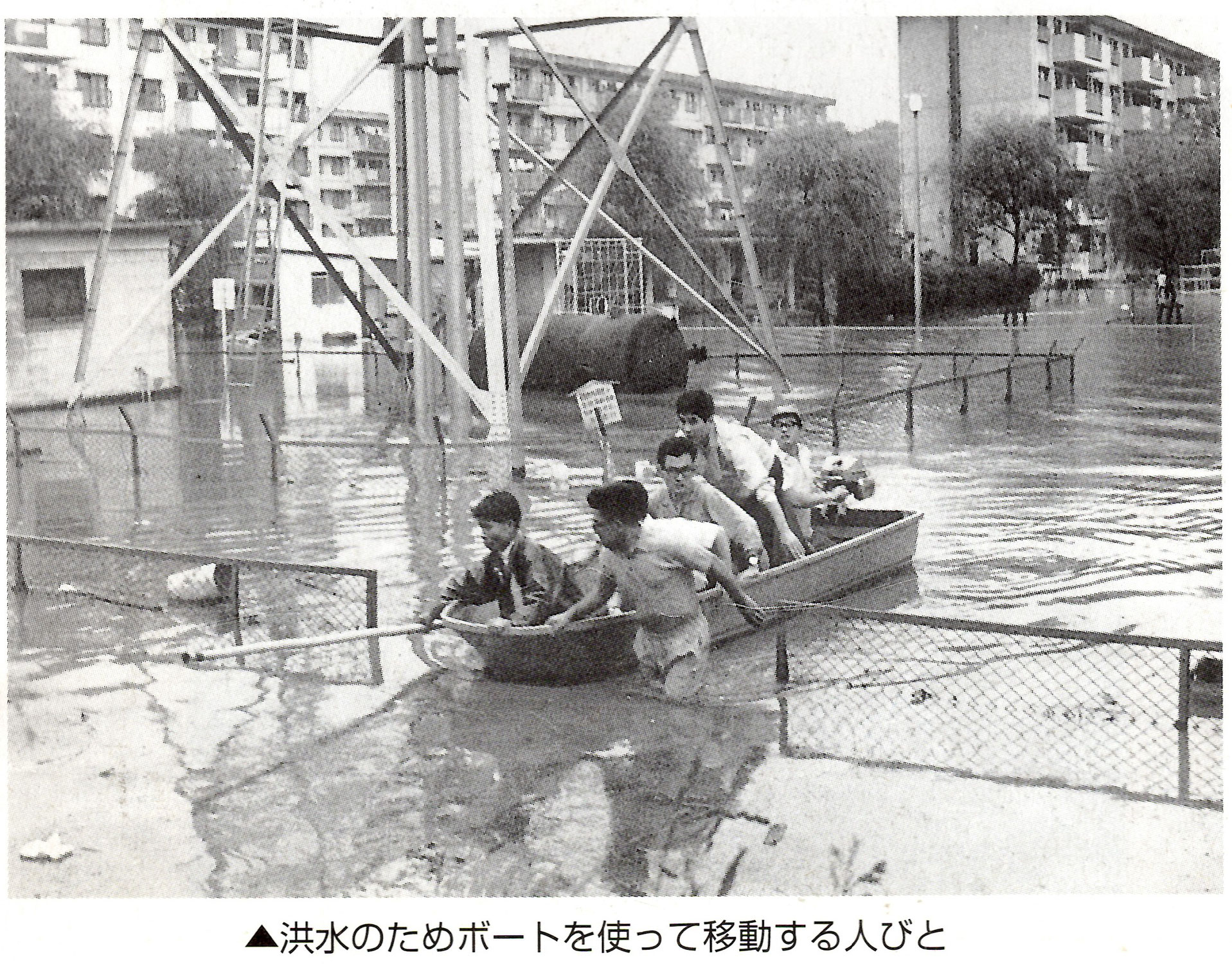 土地の記憶　その7　柏尾川が氾濫⁉ さぁどうする⁇