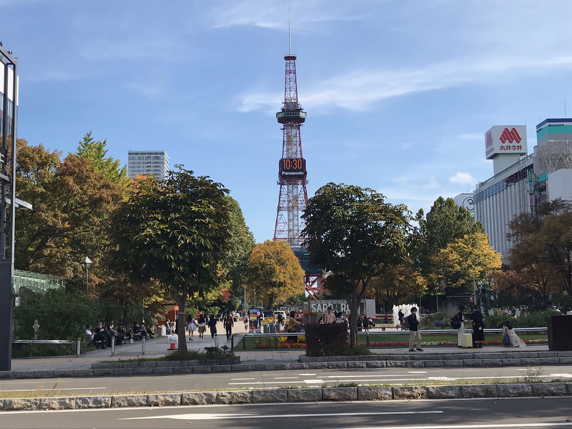 札幌大通公園は秋を迎えています