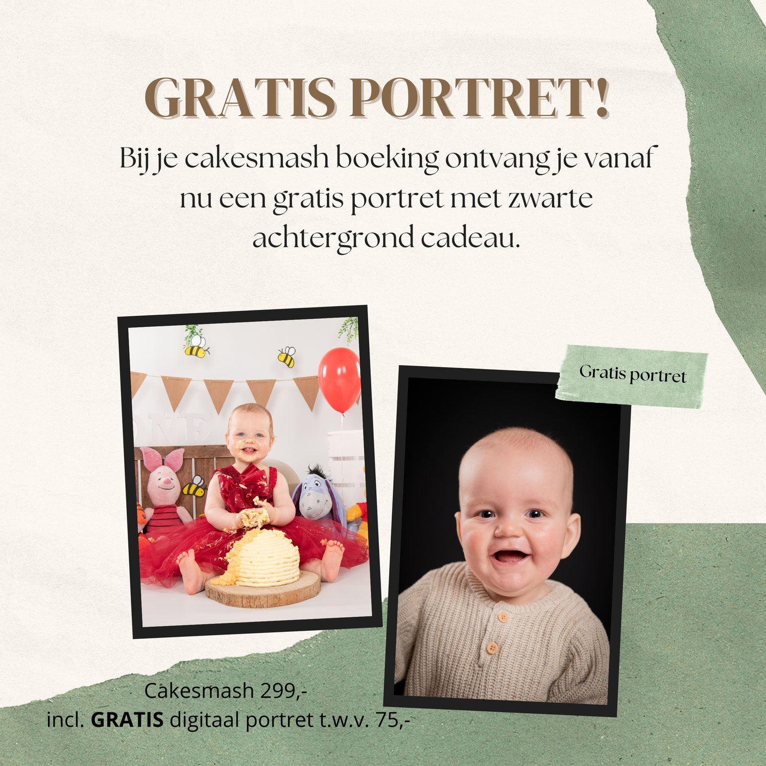 Gratis portret bij je cakesmash shoot!