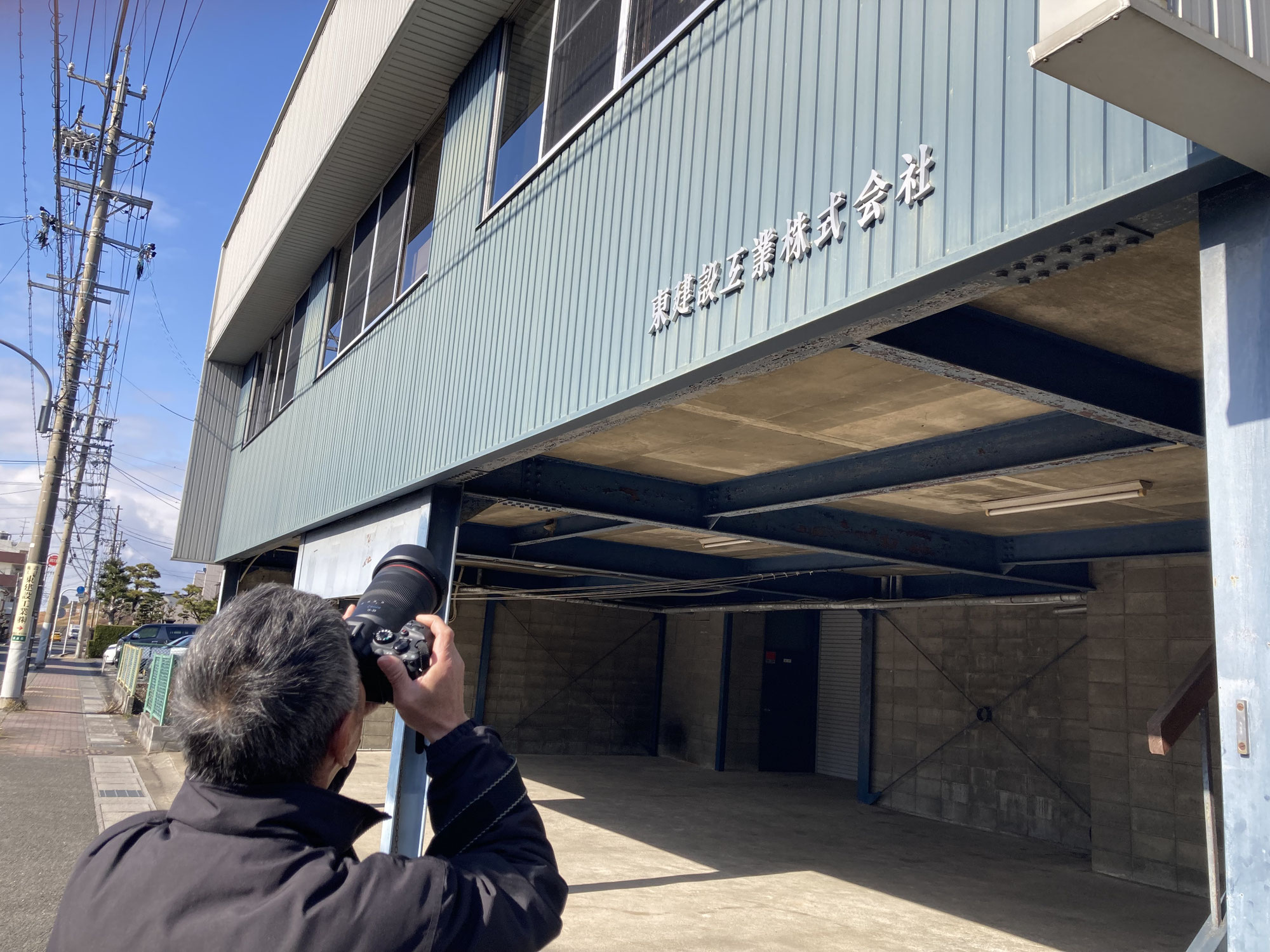 ホームページの撮影をしました​