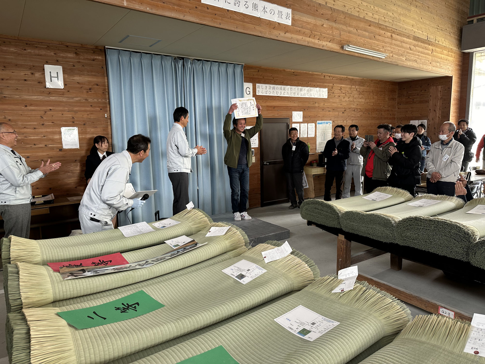 肥後物産通信1月号「2月講演会・審査会・表彰」のご案内