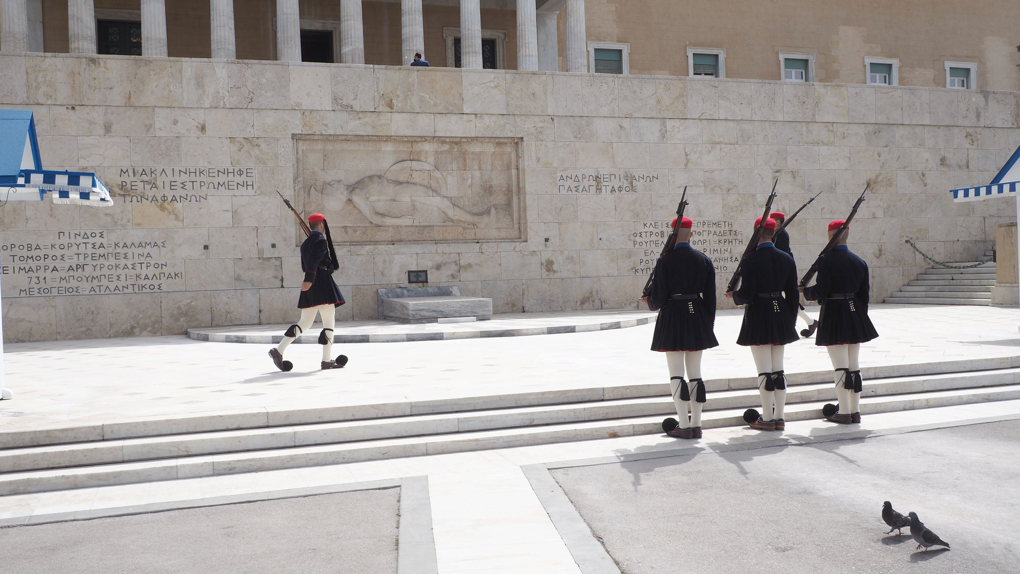 Patras - Lefkada - Delphi - Attika mit Athen