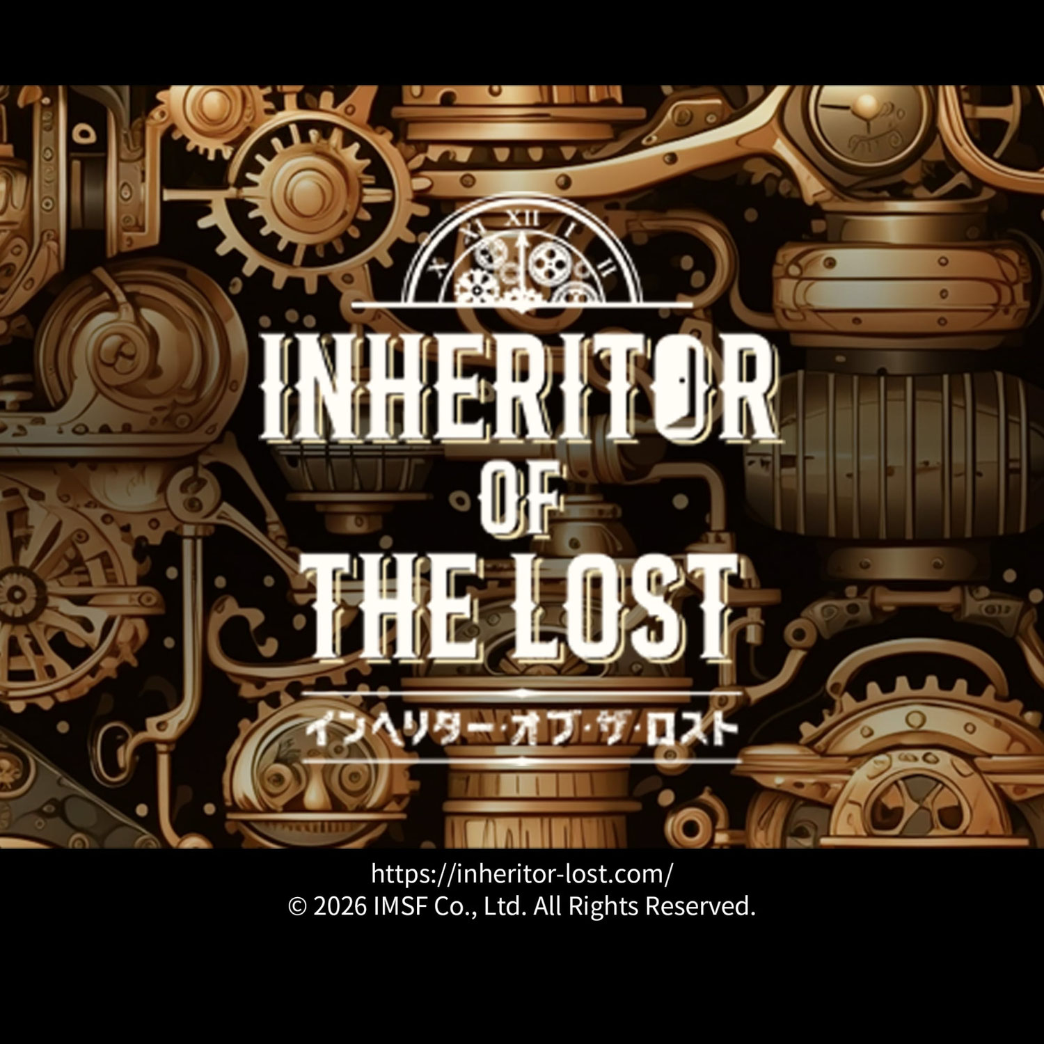 【26/4/15】産業遺産をテーマにしたスマートフォンゲーム『Inheritor of the Lost（インヘリター・オブ・ザ・ロスト）』リリース！　収益の一部は保存活用に還元！