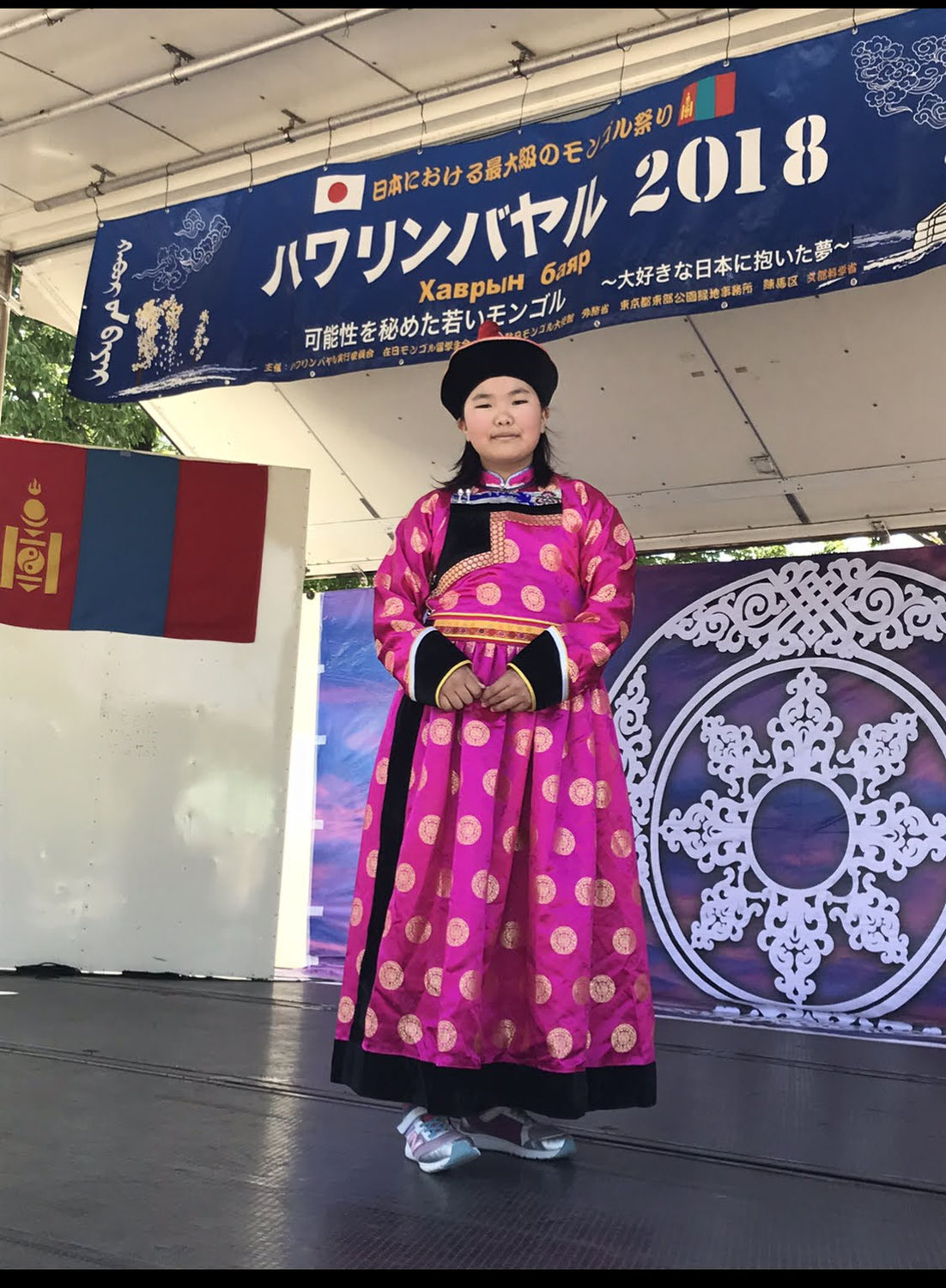 2018年ノタック日誌