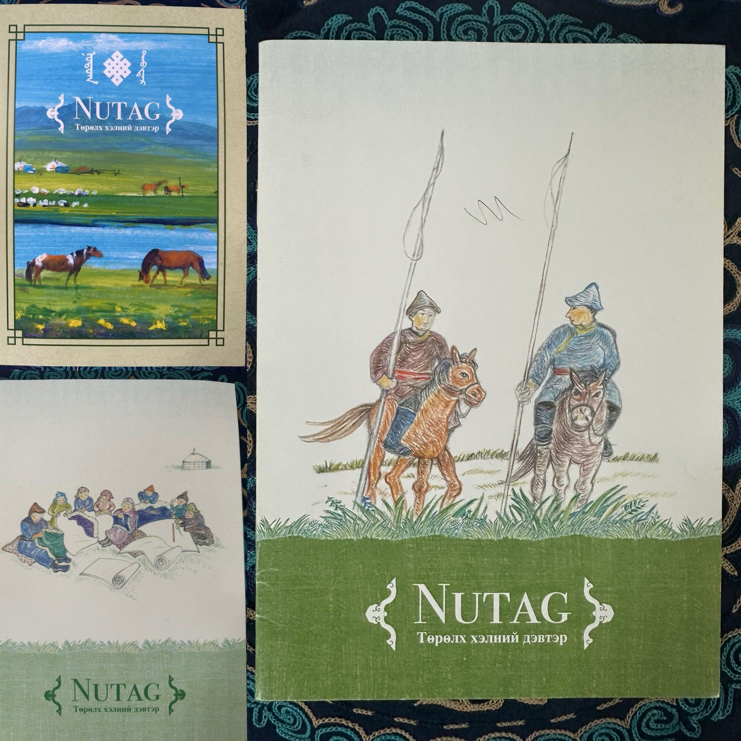 「NUTAG 母語ノート ― 思い出のアルバムと藤原道子さんのイラスト」