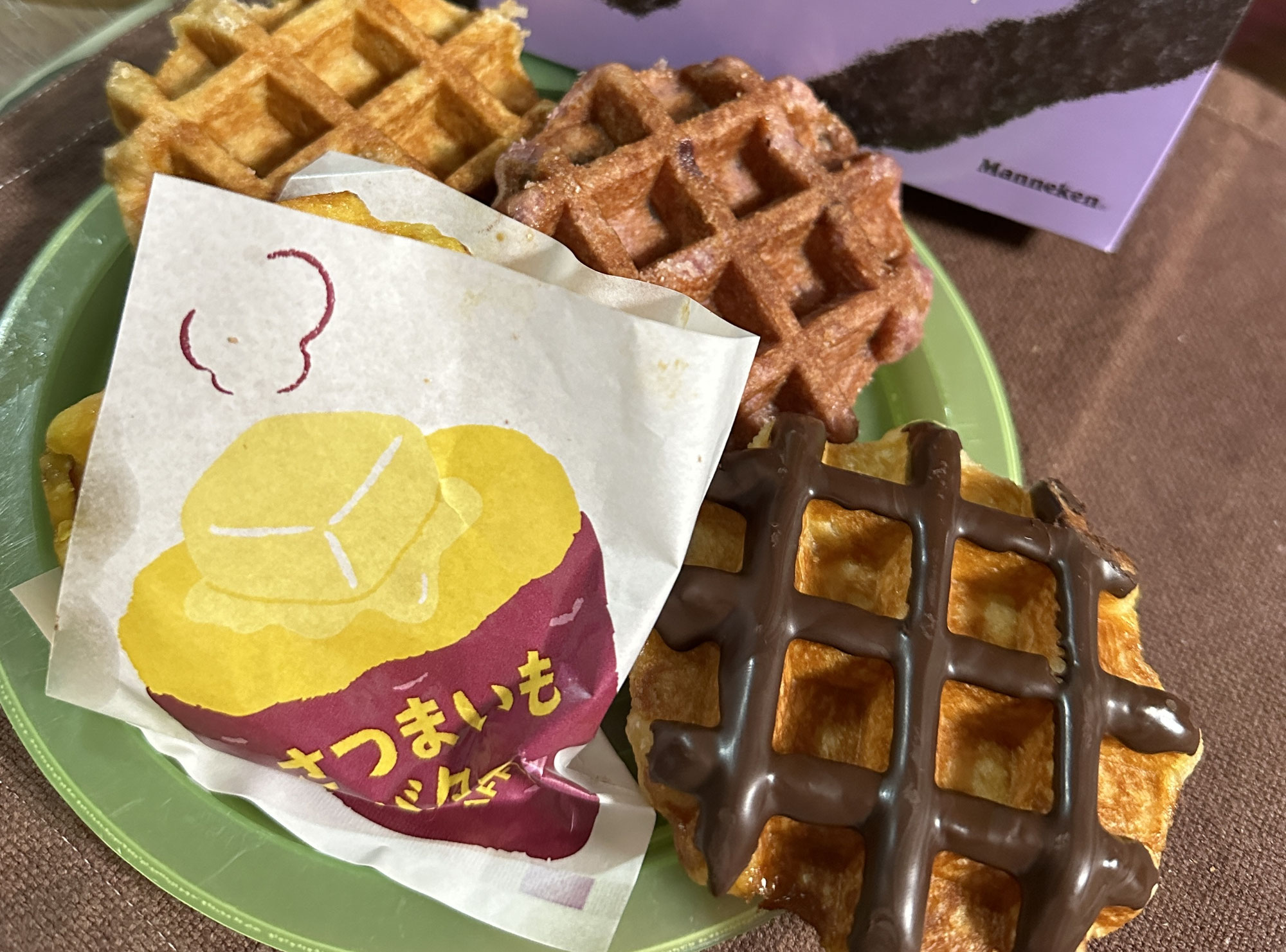 限定かよ！( *´艸｀)