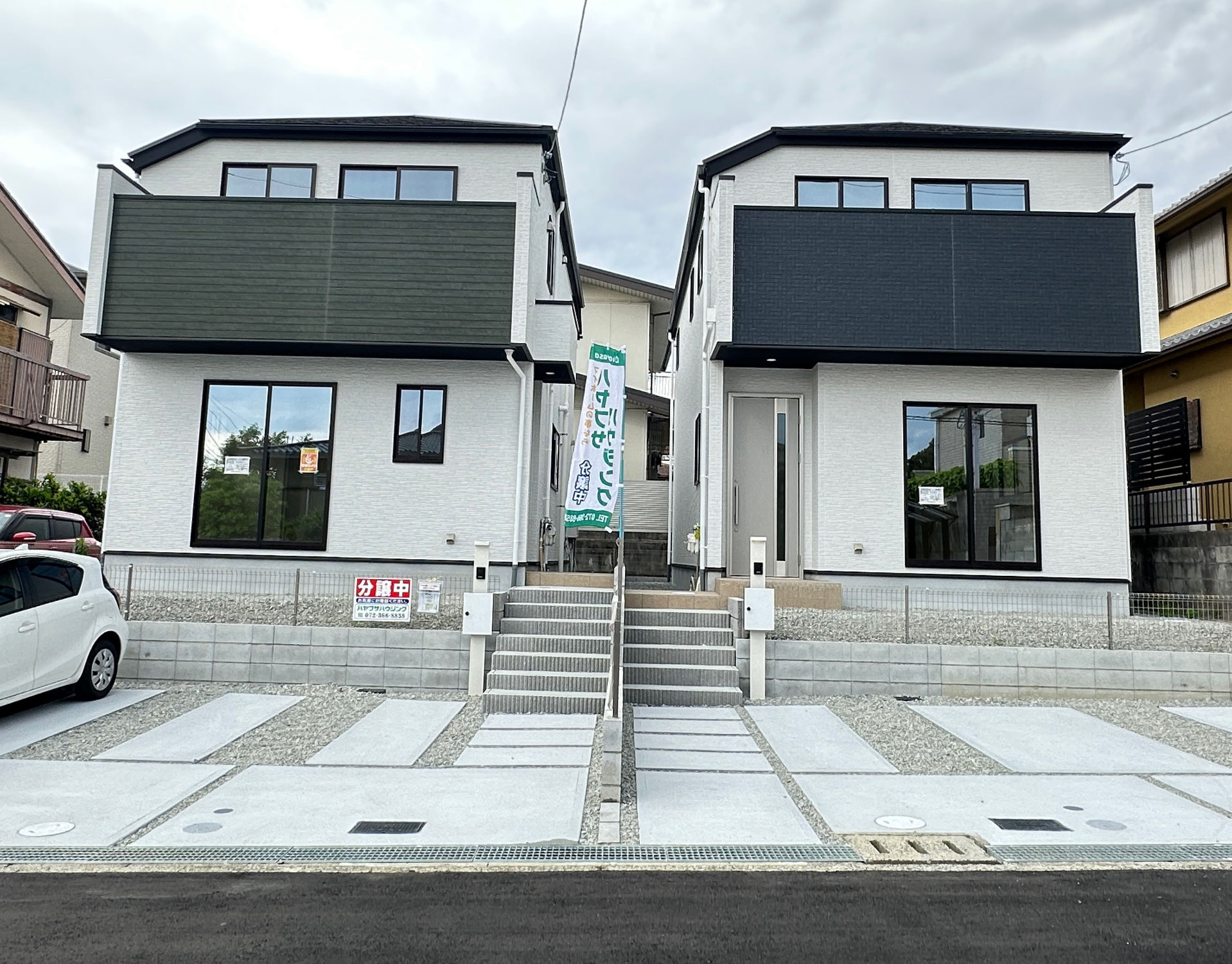 大型分譲地の限定2区画( *´艸｀)