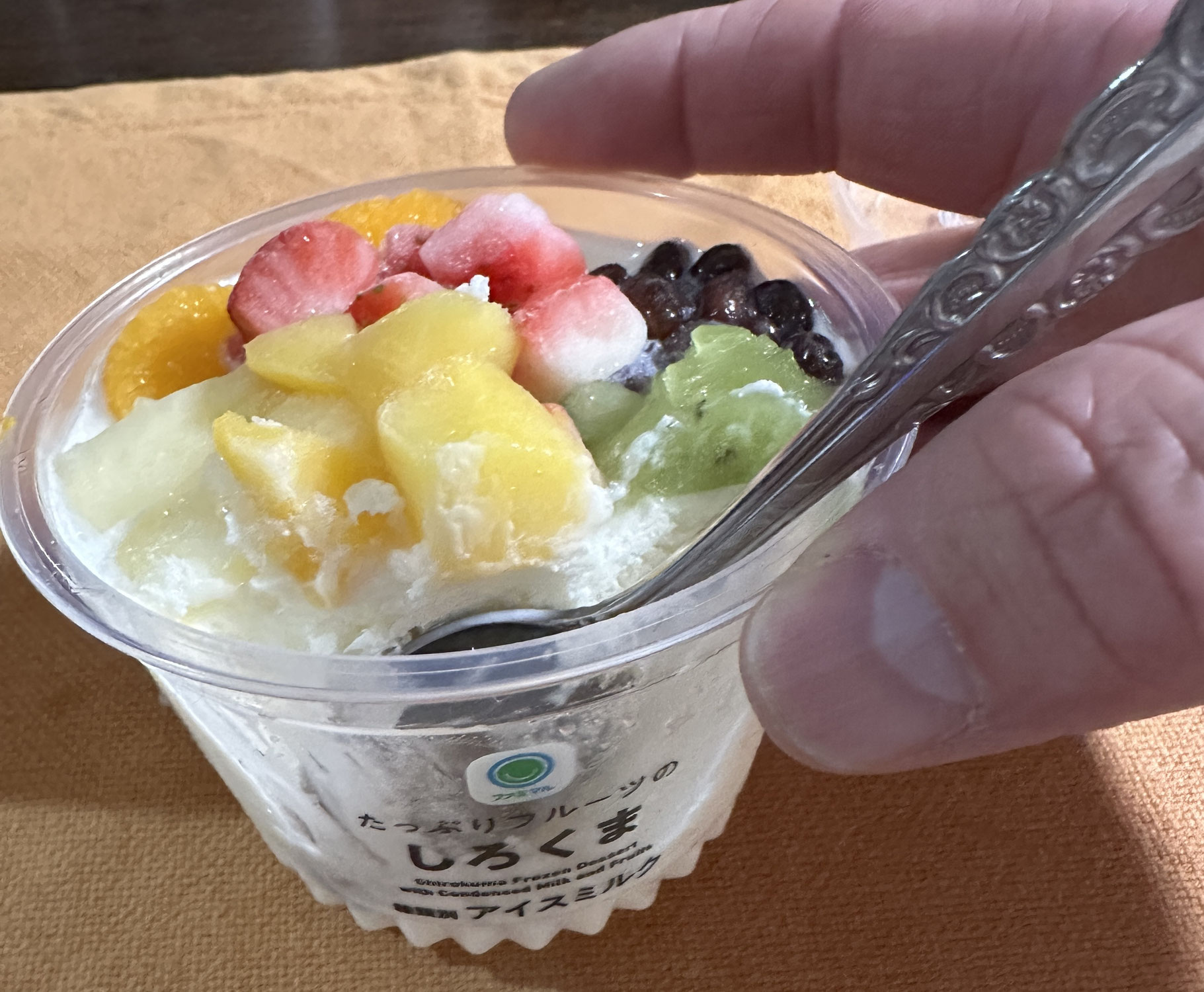 冬はやっぱり白熊( *´艸｀)