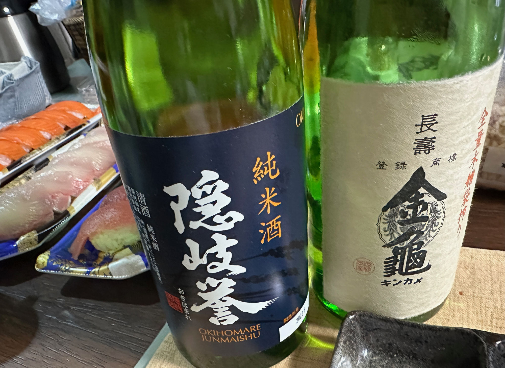 思い出の味( *´艸｀)
