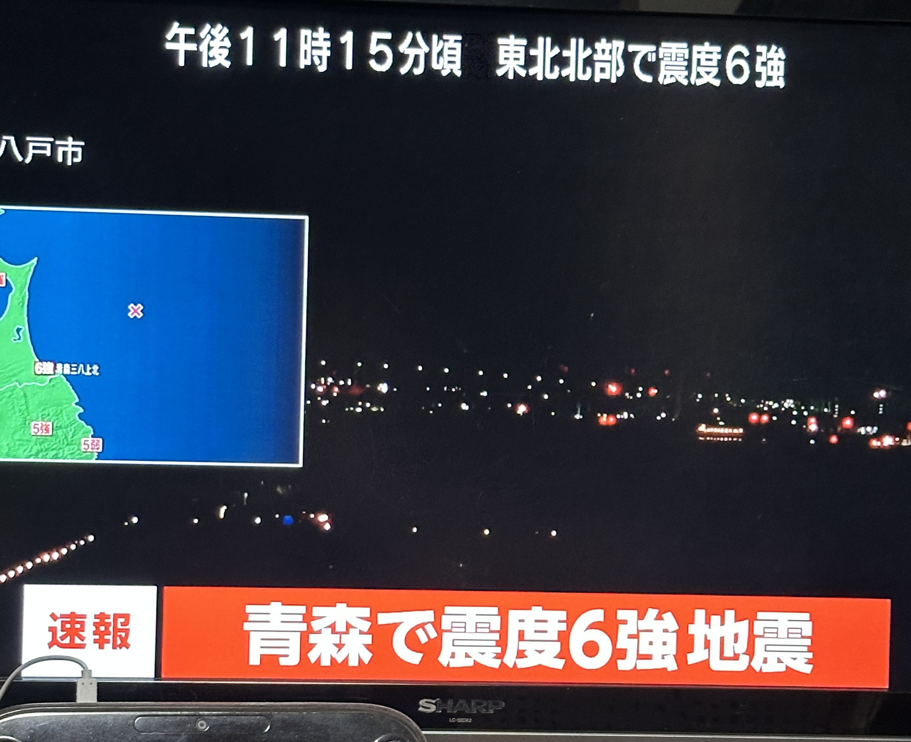寒い夜は(￣▽￣;)