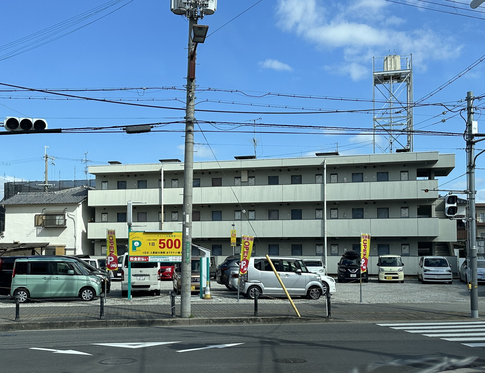 何でもタイミングって( *´艸｀)